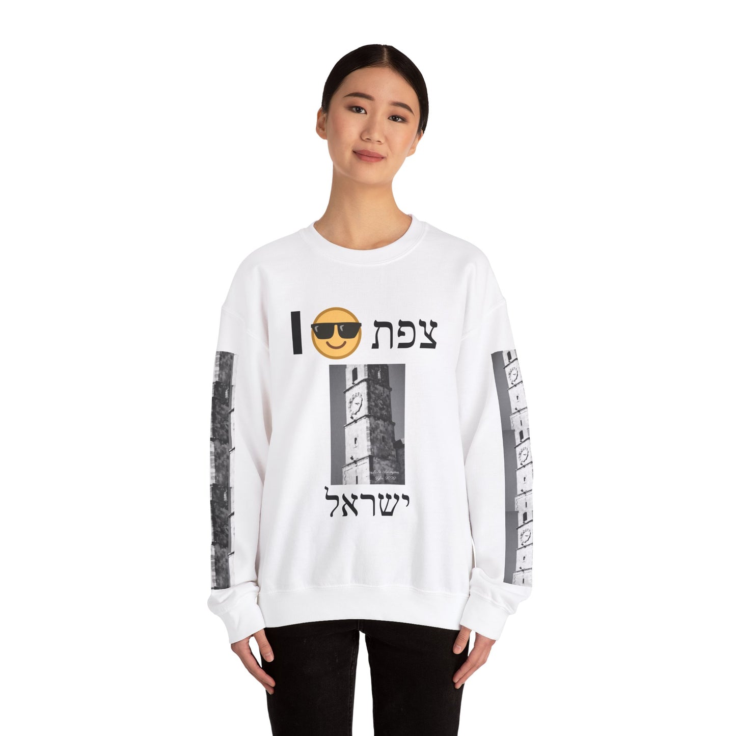 Sweatshirt with "Sarayah Clocktower" print monochrome image