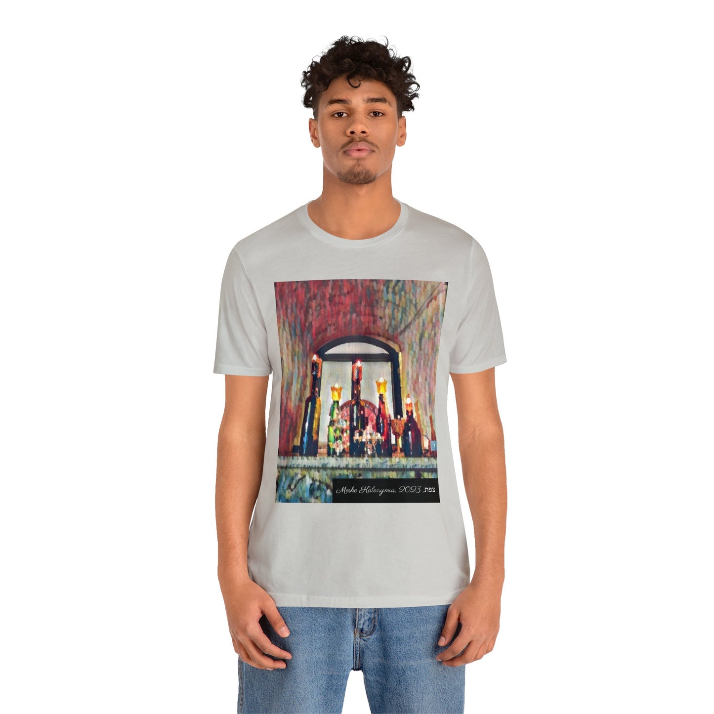 T Shirt with Zefat Window Art