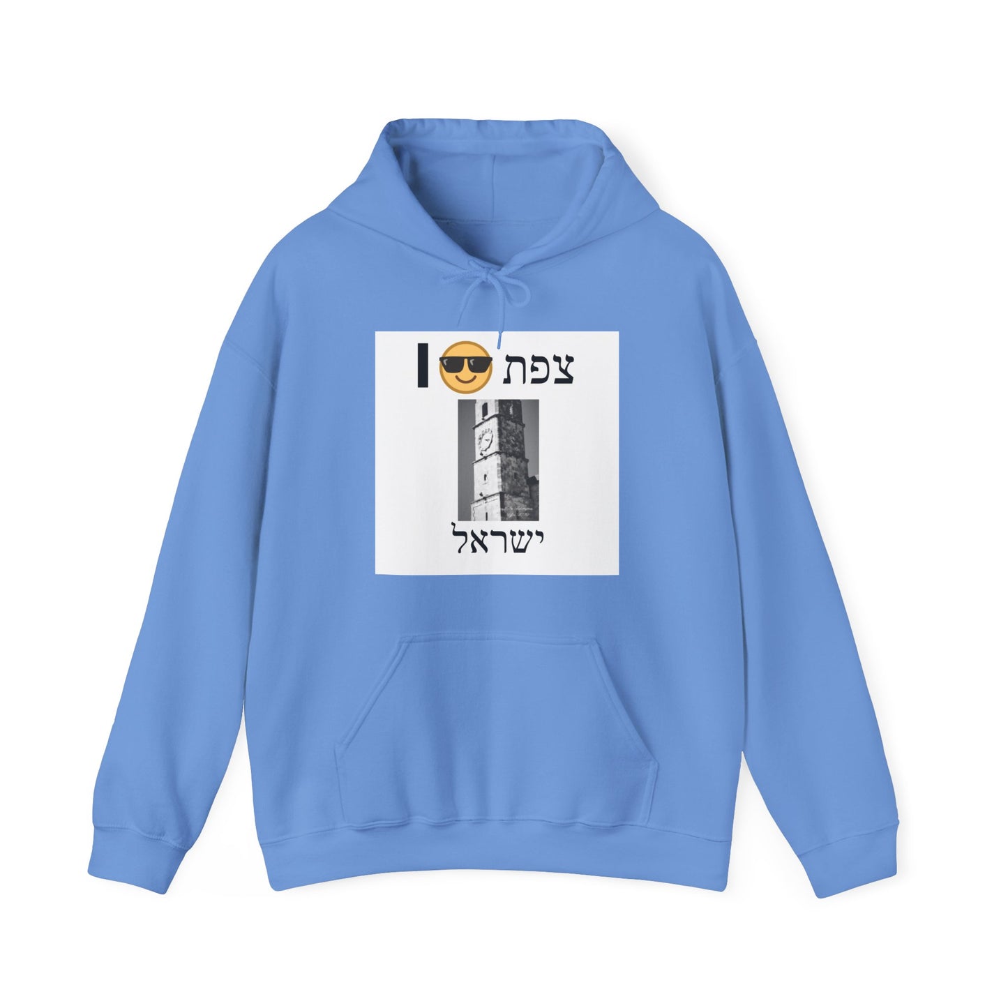 Hooded Sweatshirt with Sarayah Clocktower