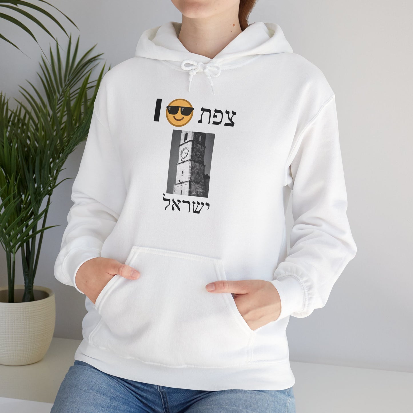 Hooded Sweatshirt with Sarayah Clocktower