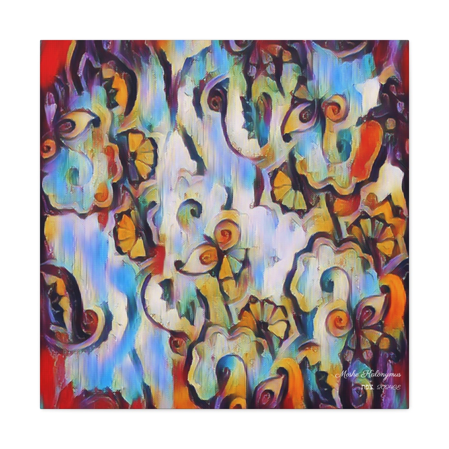 Canvas Gallery Wrap of "Burst of color Pattern 1123"