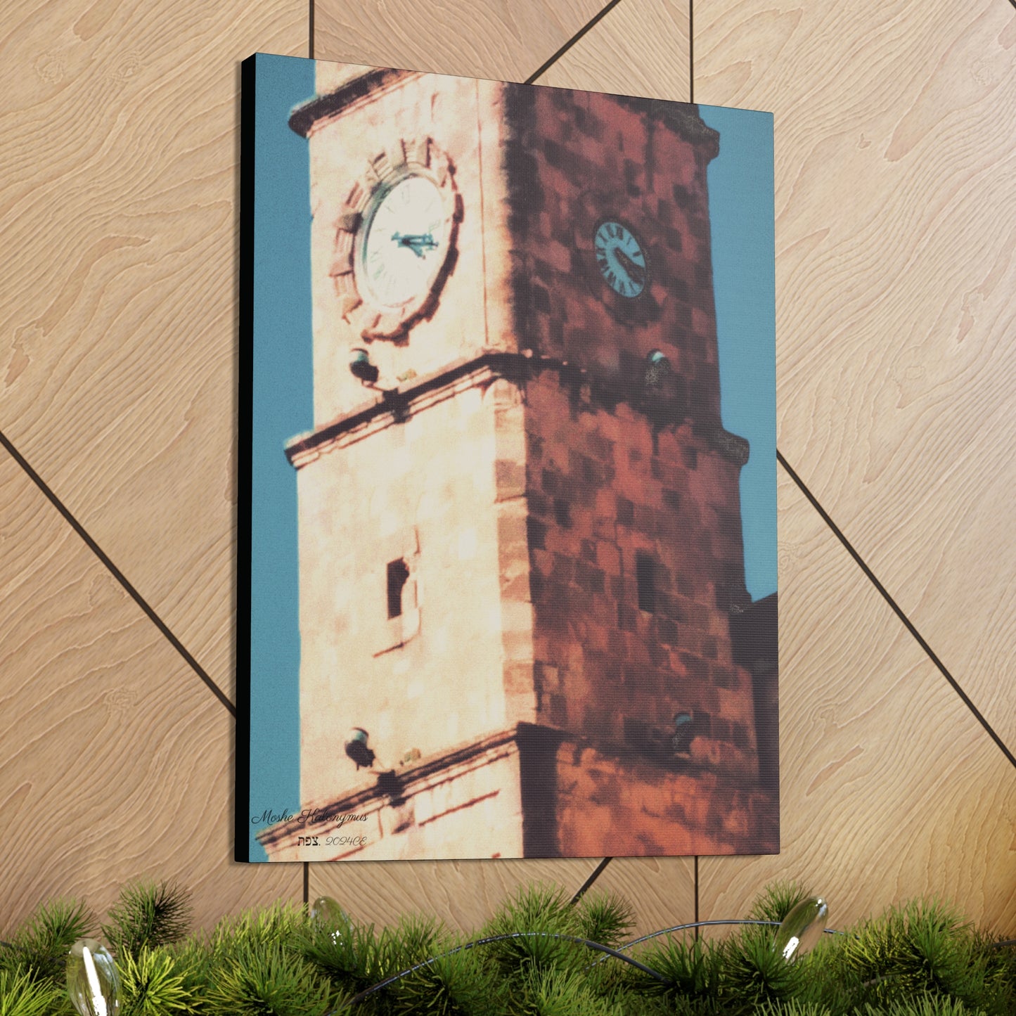 Canvas Gallery Wrap with "Sarayah  Clocktower" in Zefat - Israel