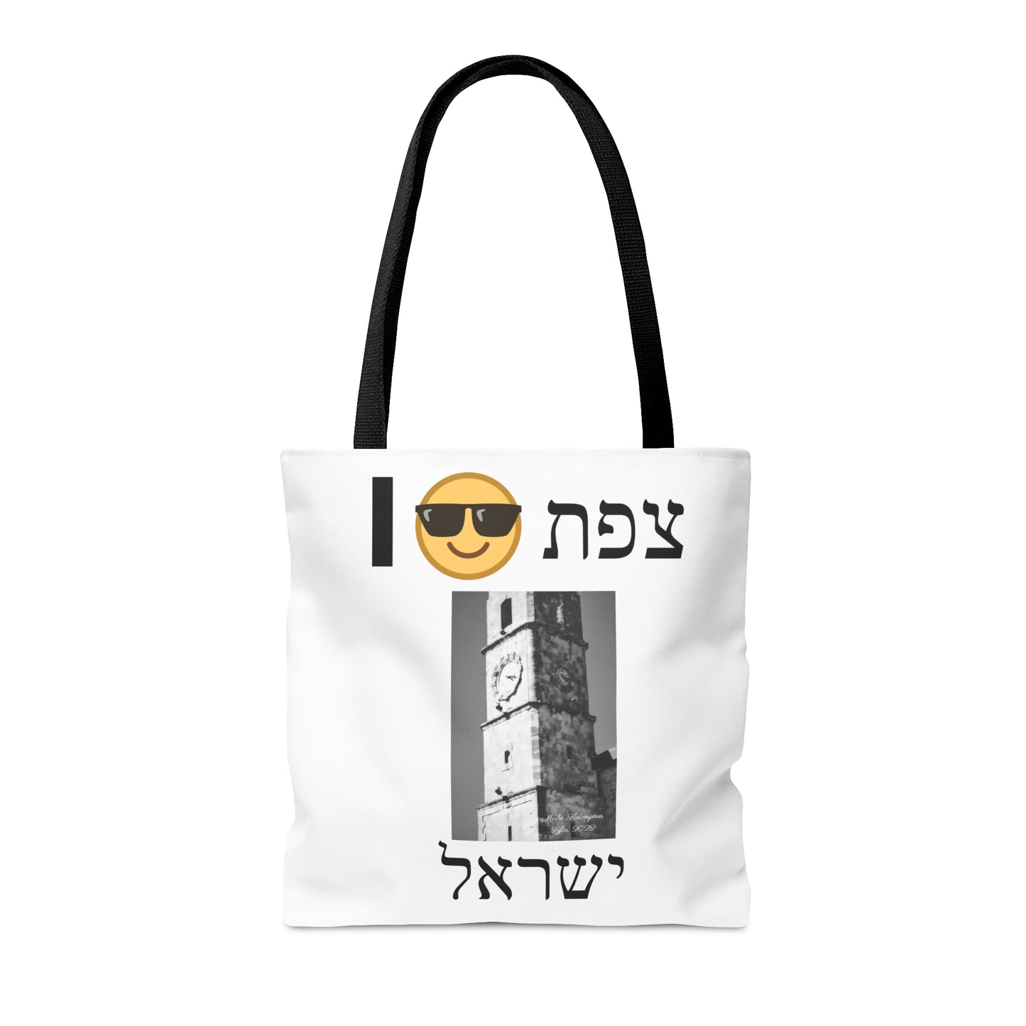 Zefat Sarayah Clocktower Tote Bag