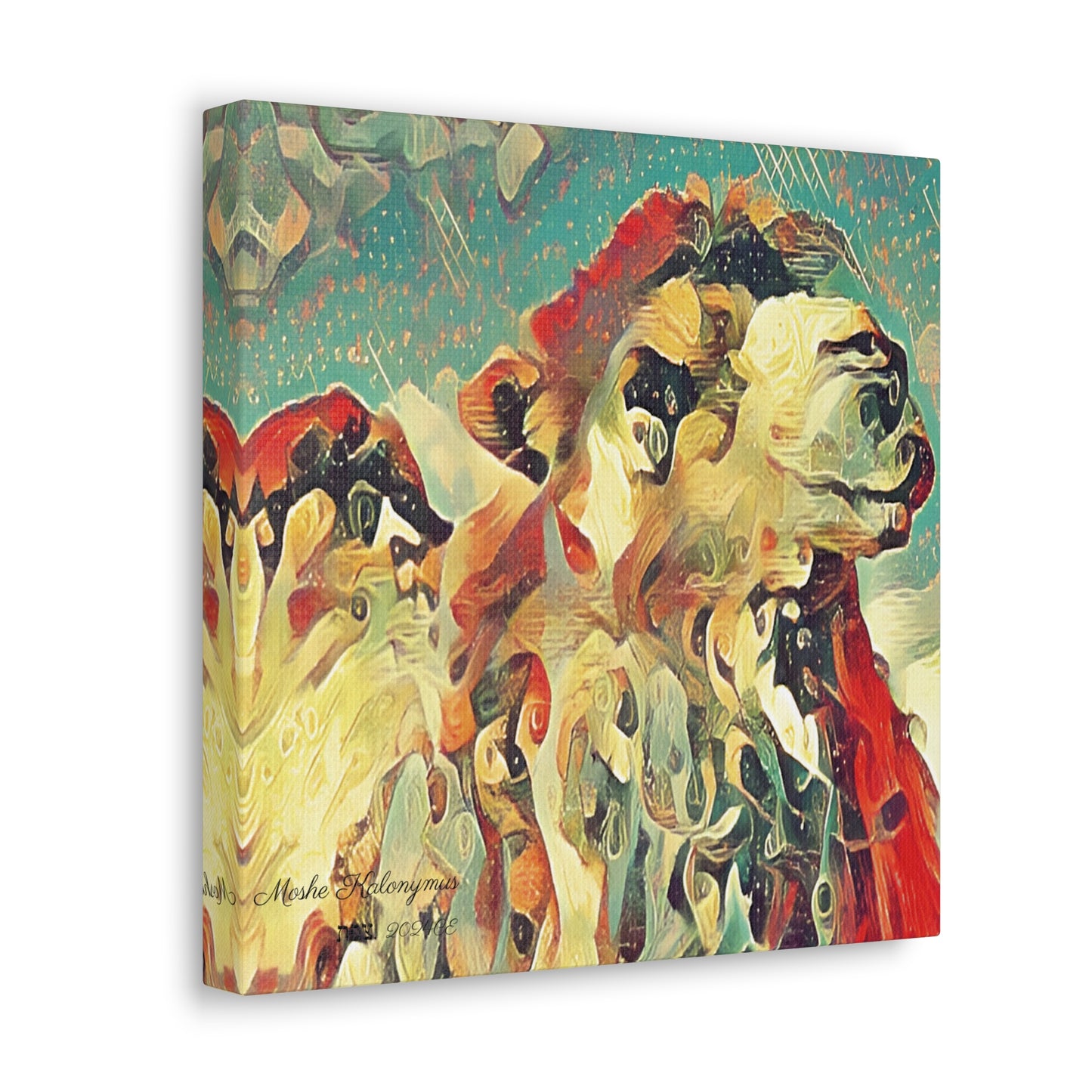 Canvas Gallery Wrap with "Camel"