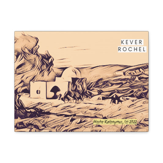 Canvas Gallery Wrap of "Kever Rochel in antiquity" variant #104