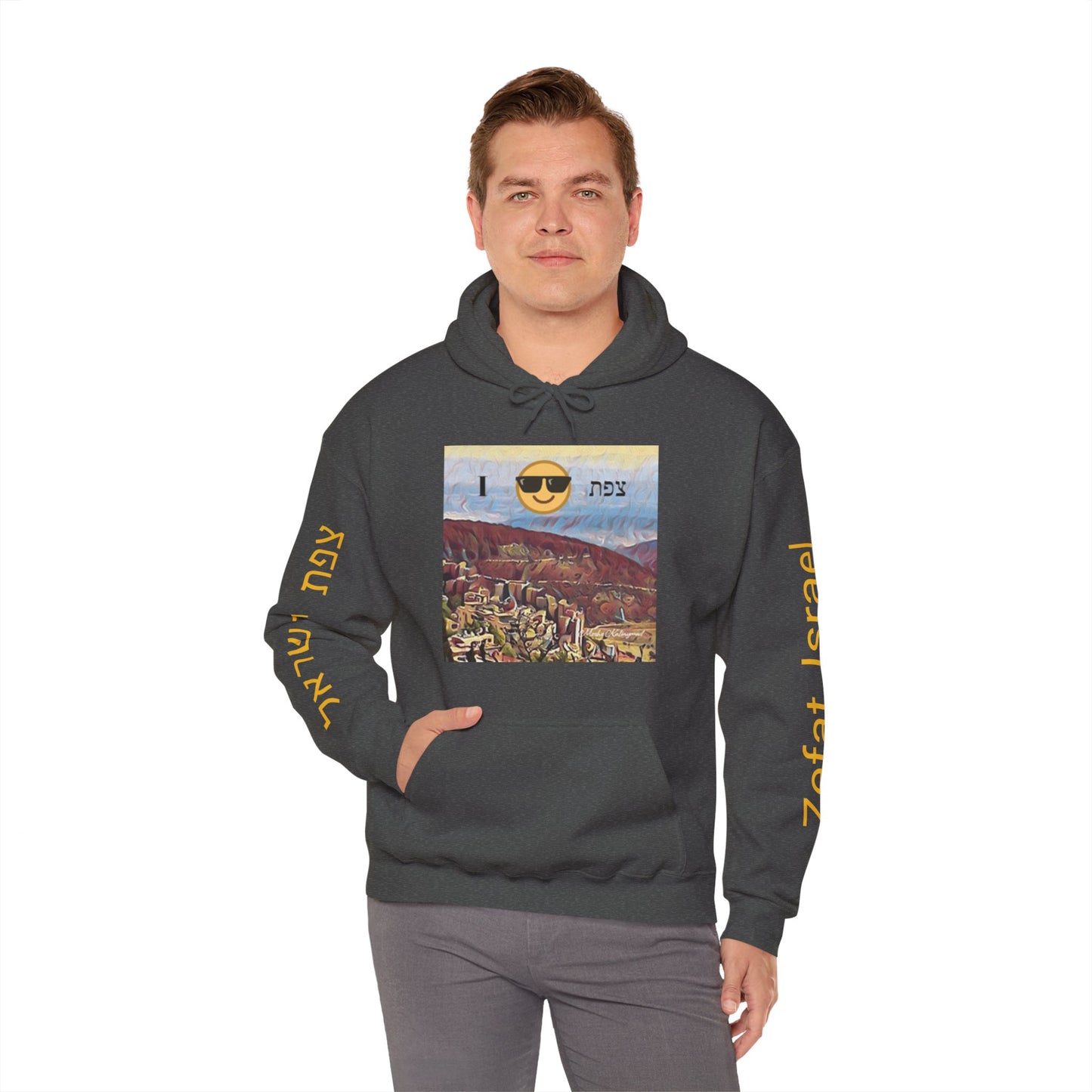 Hooded Sweatshirt with "Zefat View" print Full Color