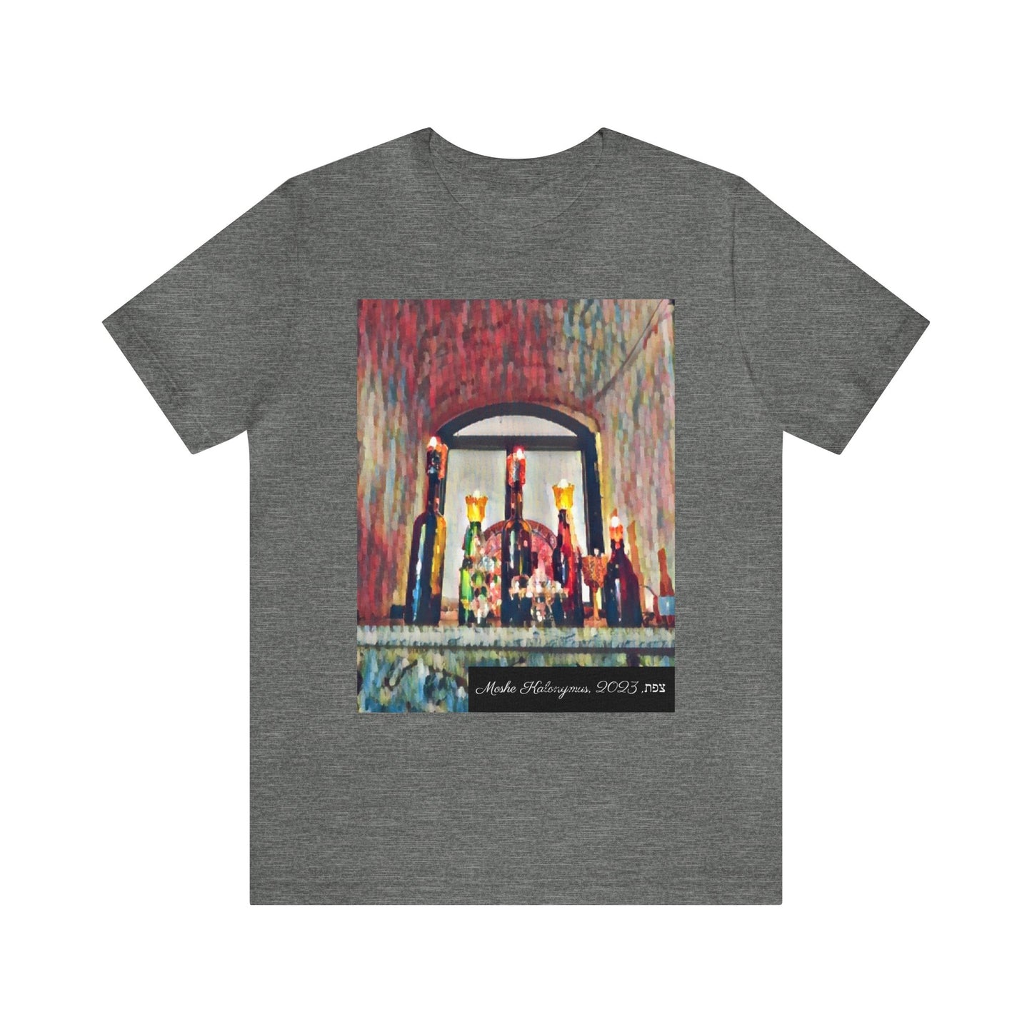 T Shirt with Zefat Window Art