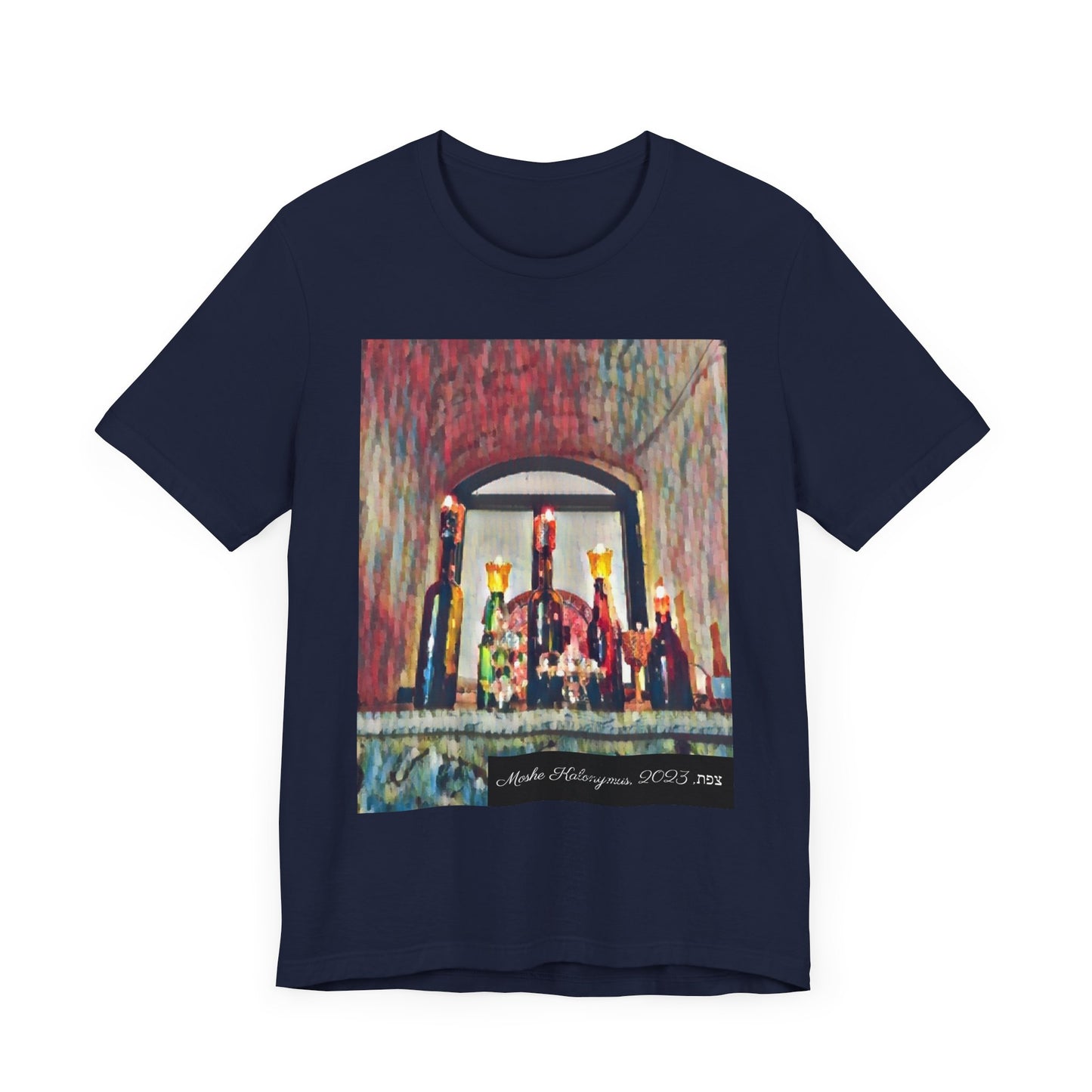 T Shirt with Zefat Window Art