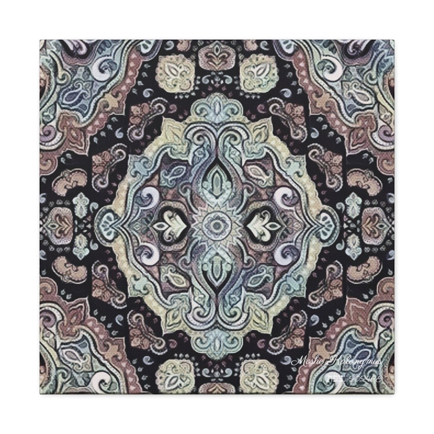 Canvas Gallery Wrap with Morocco Print - Pattern 09231FC