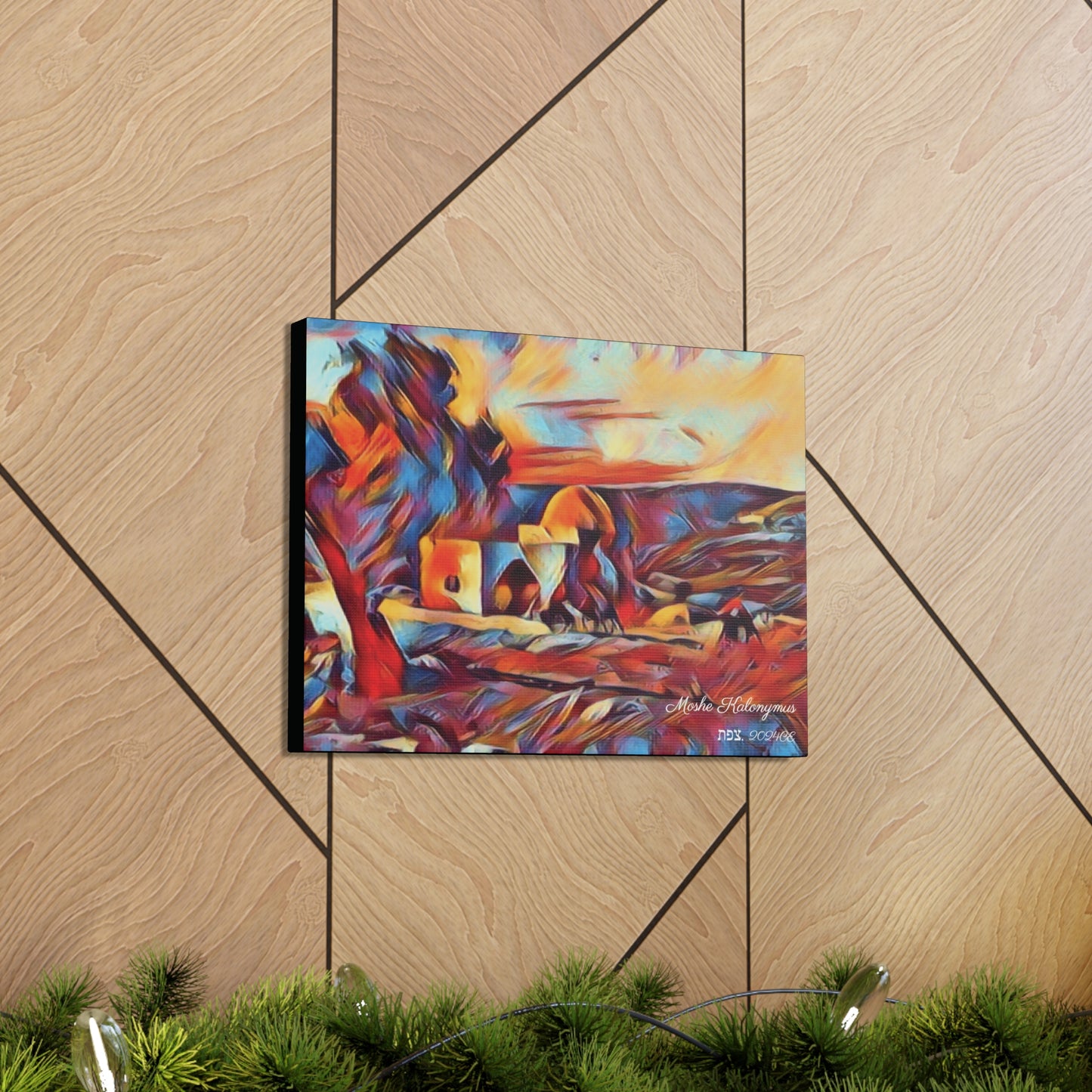 Canvas Gallery Wrap of "Kever Rochel in antiquity" variant # 220