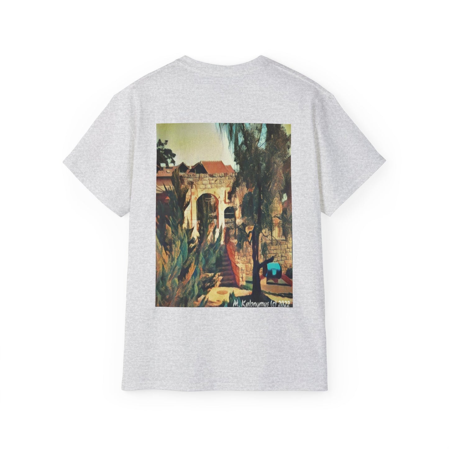 T Shirt with Zefat Synagogue Ruins with I :) Zefat