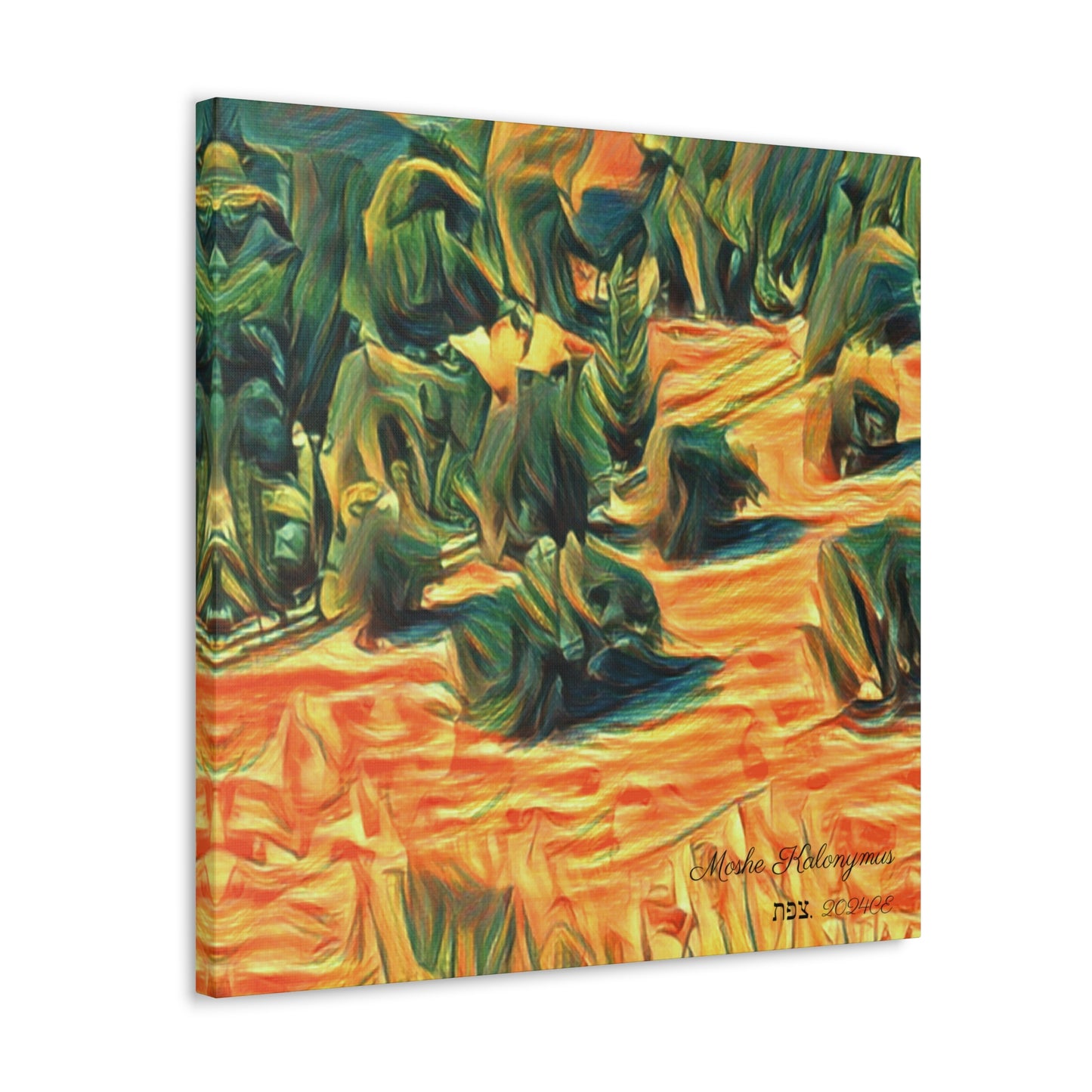 Canvas Pattern Gallery Wrap with "Blue Valley" awash in Orange and Green