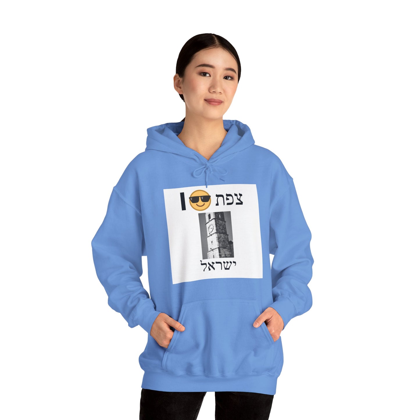 Hooded Sweatshirt with Sarayah Clocktower