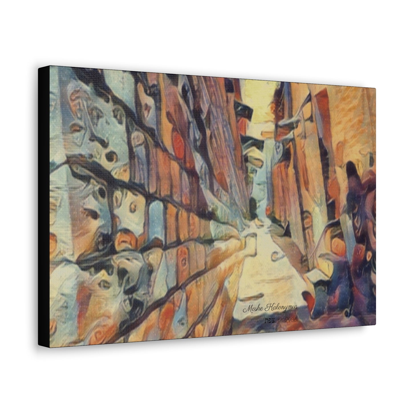 Canvas Gallery Wraps of "Zefat Alleyways"