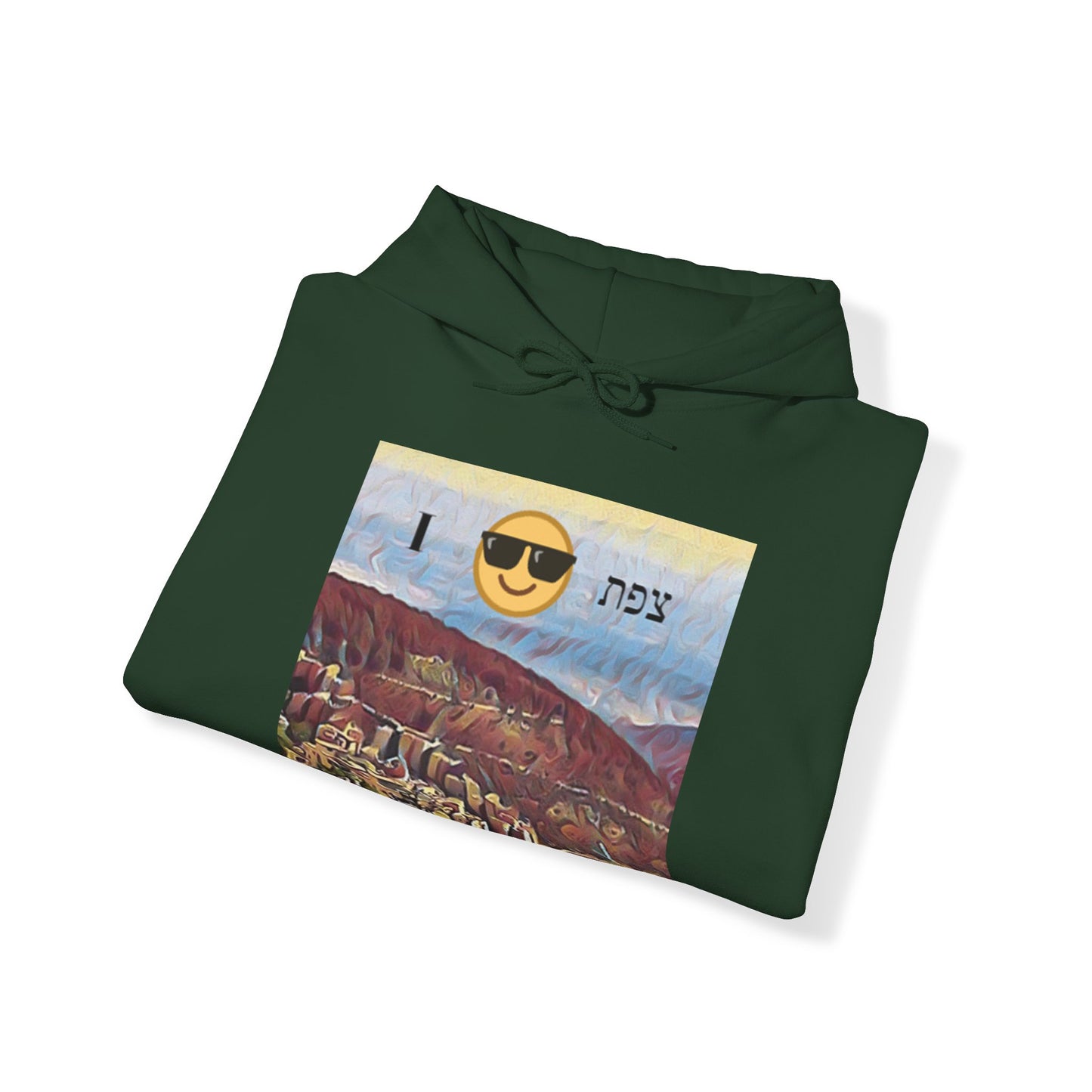 Hooded Sweatshirt with "Zefat View" print Full Color