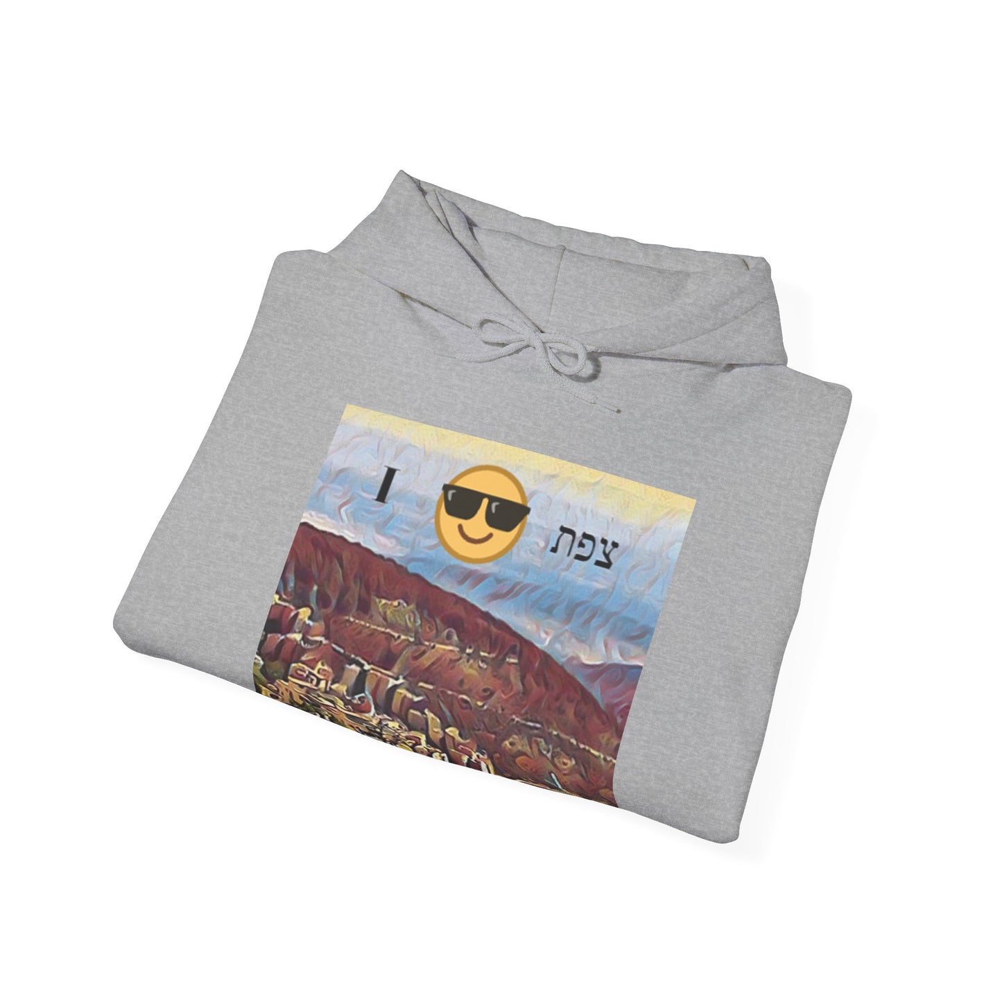 Hooded Sweatshirt with "Zefat View" print Full Color