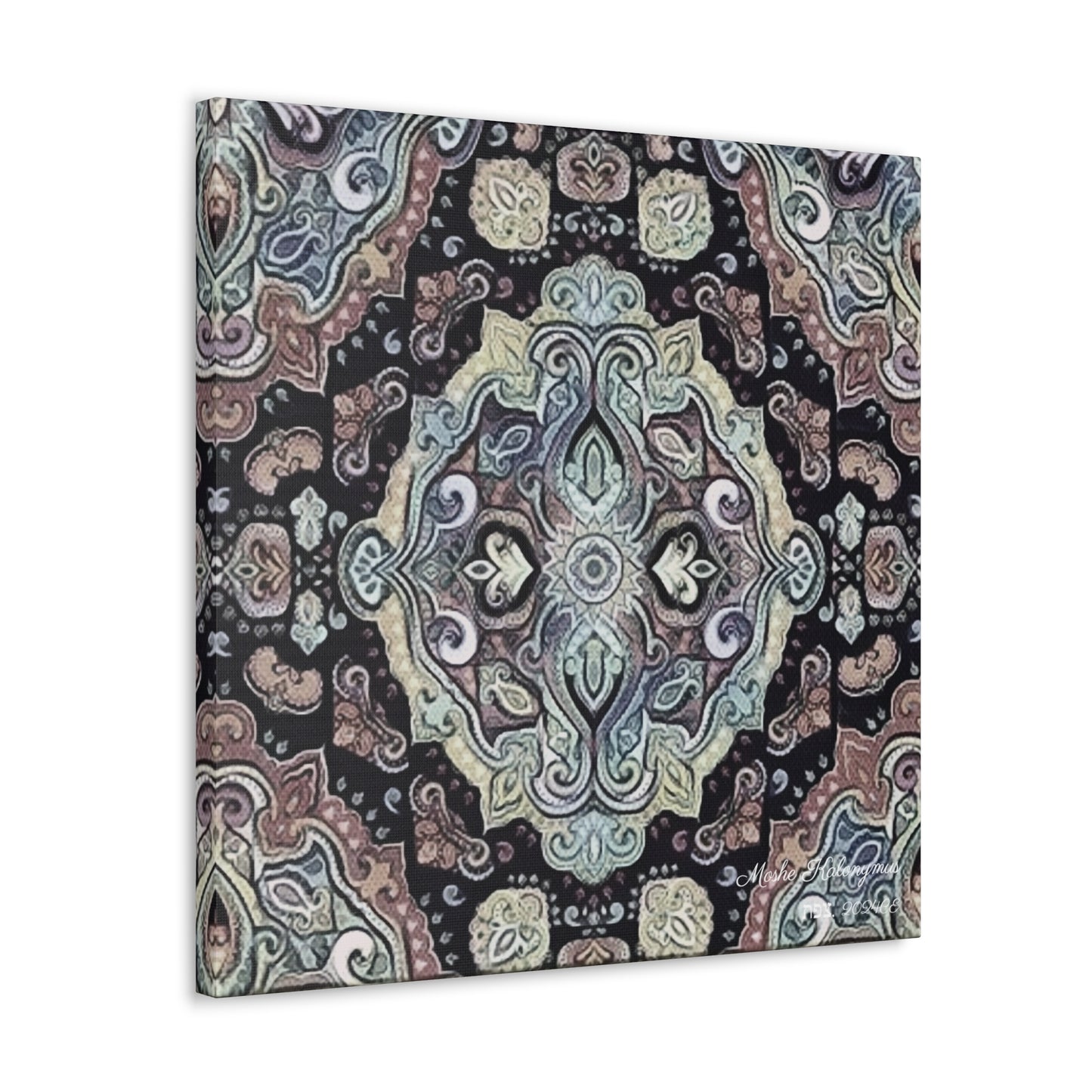 Canvas Gallery Wrap with Morocco Print - Pattern 09231FC