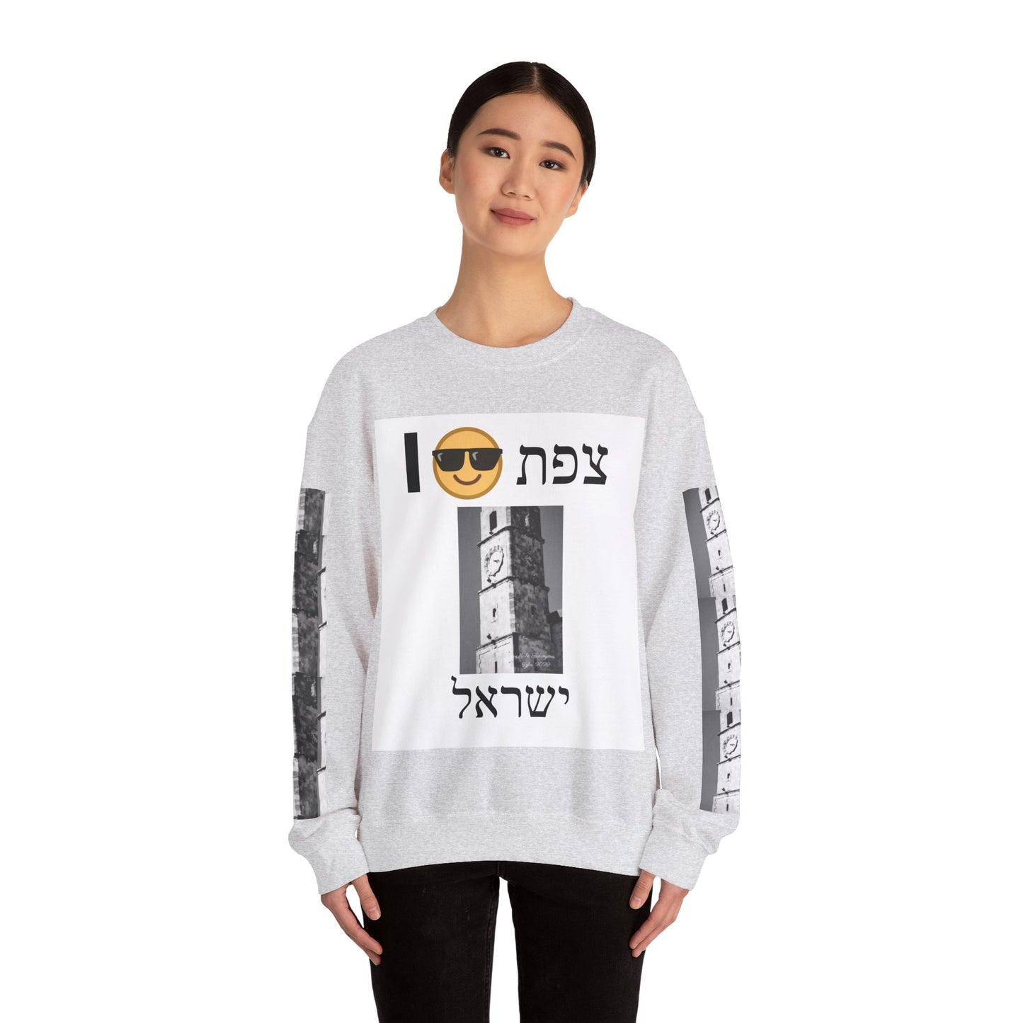 Sweatshirt with "Sarayah Clocktower" print monochrome image