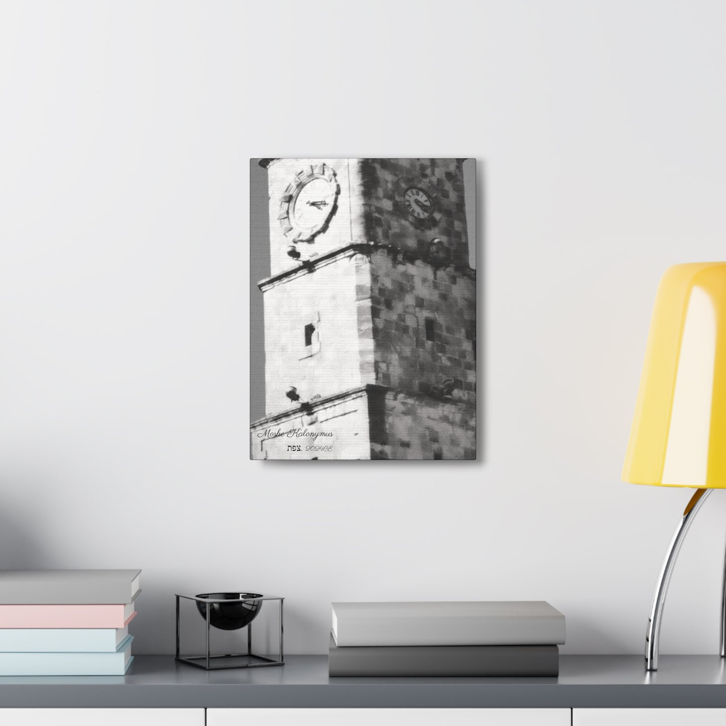 Canvas Gallery Wrap with "Sarayah  Clocktower" in Zefat - Israel - Black and white monochrome