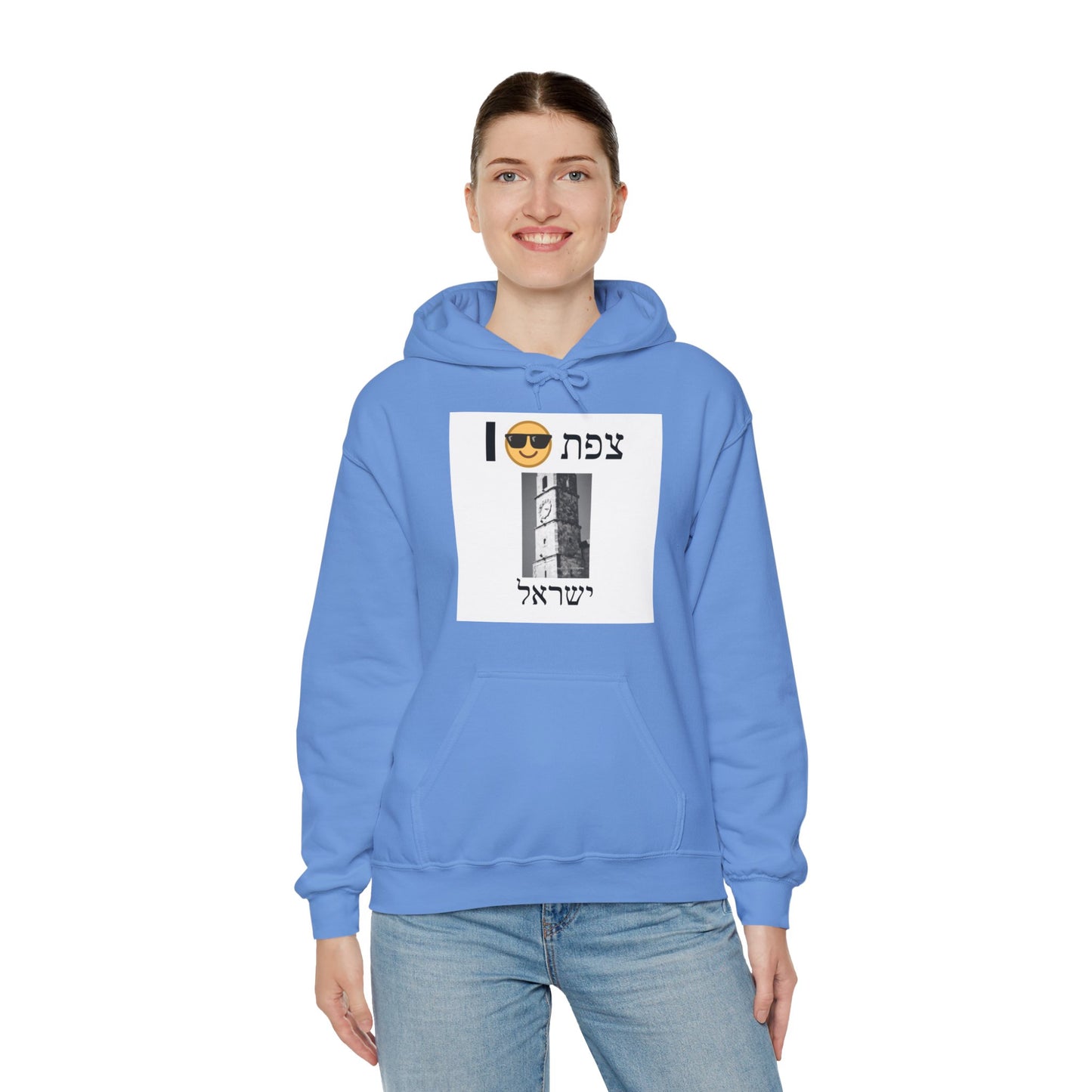 Hooded Sweatshirt with Sarayah Clocktower