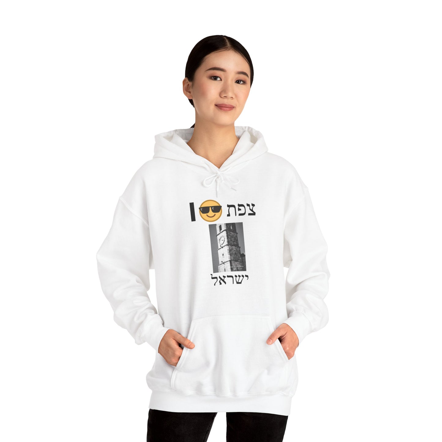 Hooded Sweatshirt with Sarayah Clocktower