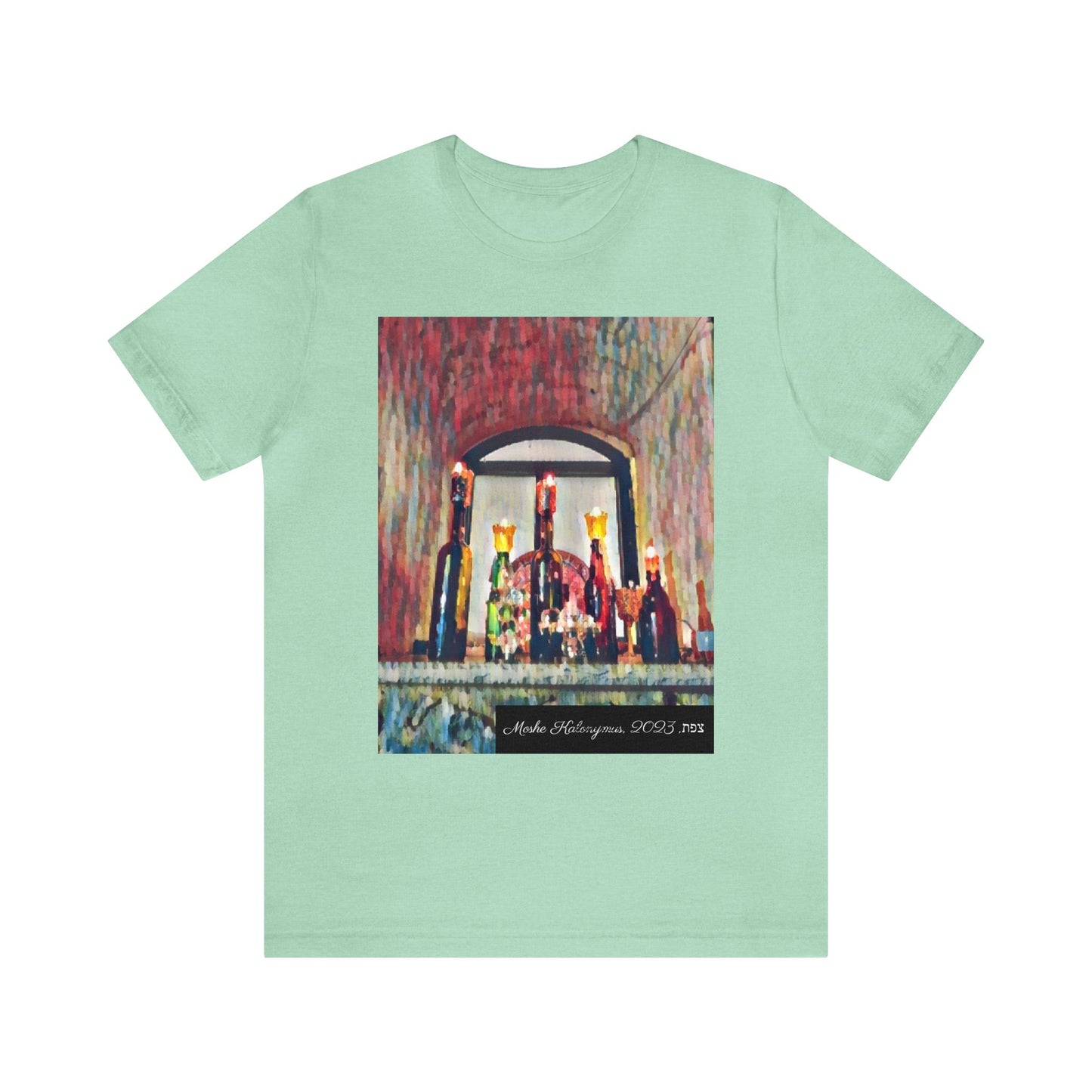 T Shirt with Zefat Window Art