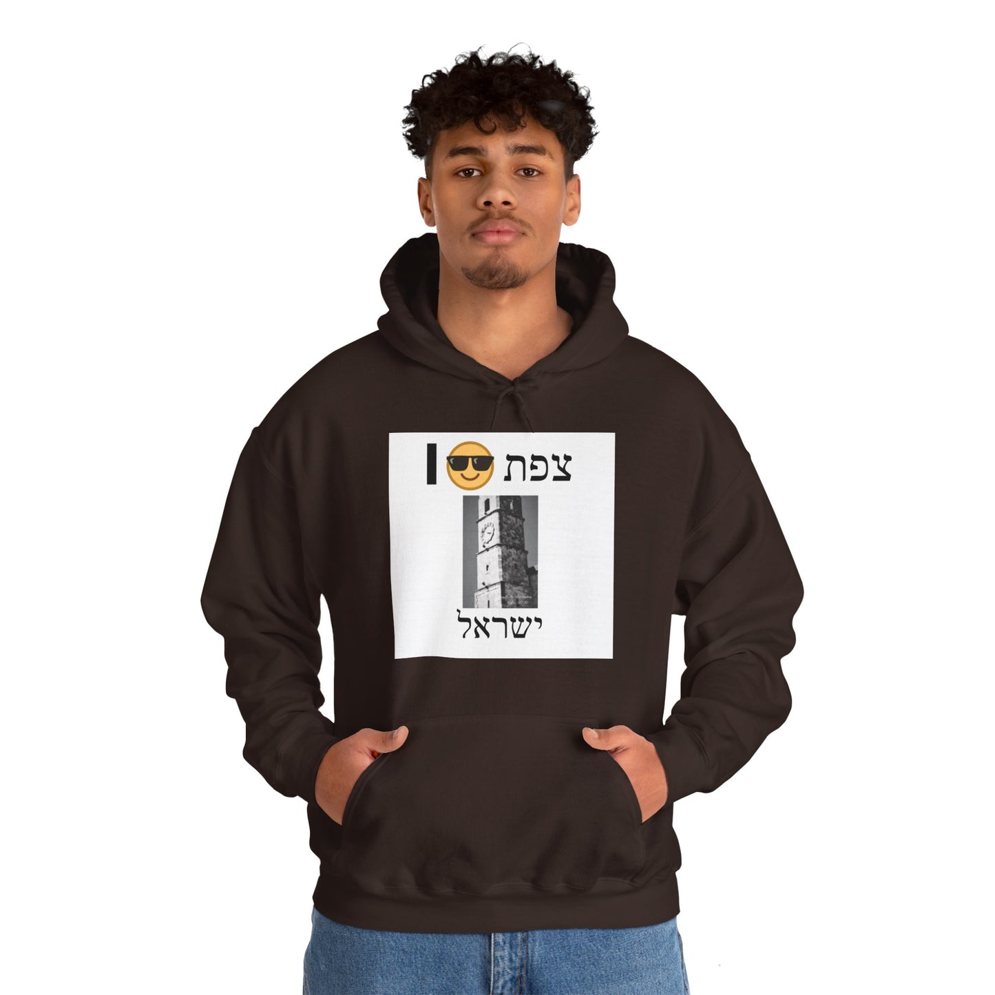 Hooded Sweatshirt with Sarayah Clocktower