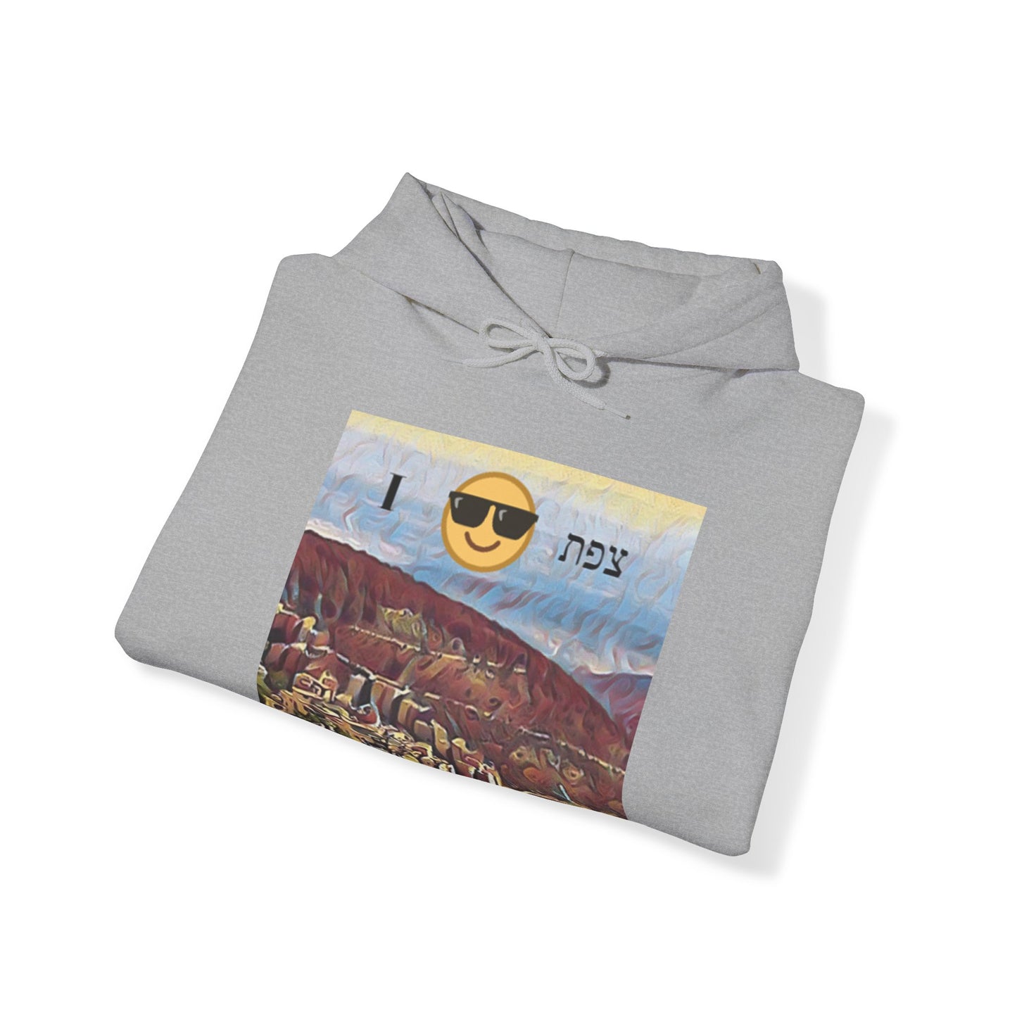 Hooded Sweatshirt with "Zefat View" print Full Color