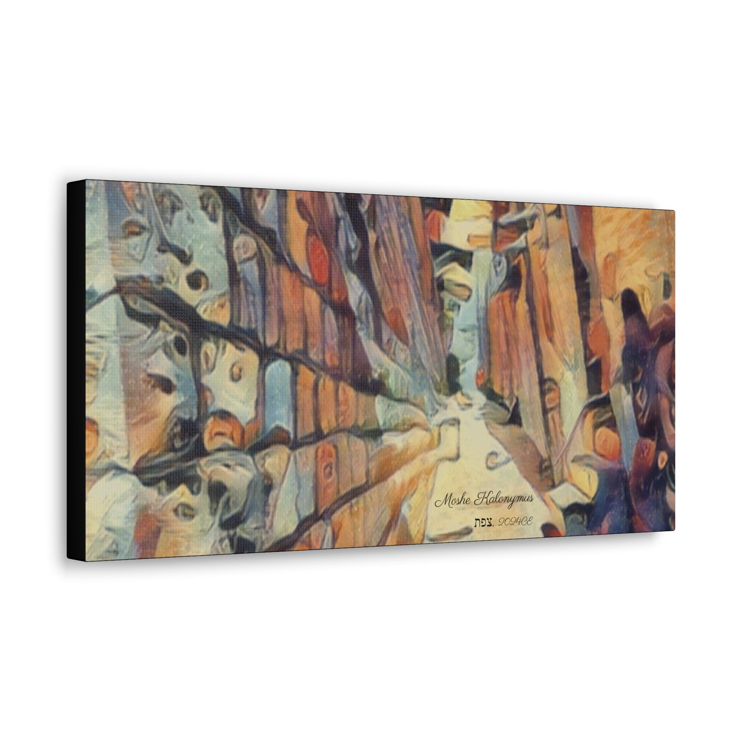 Canvas Gallery Wraps of "Zefat Alleyways"