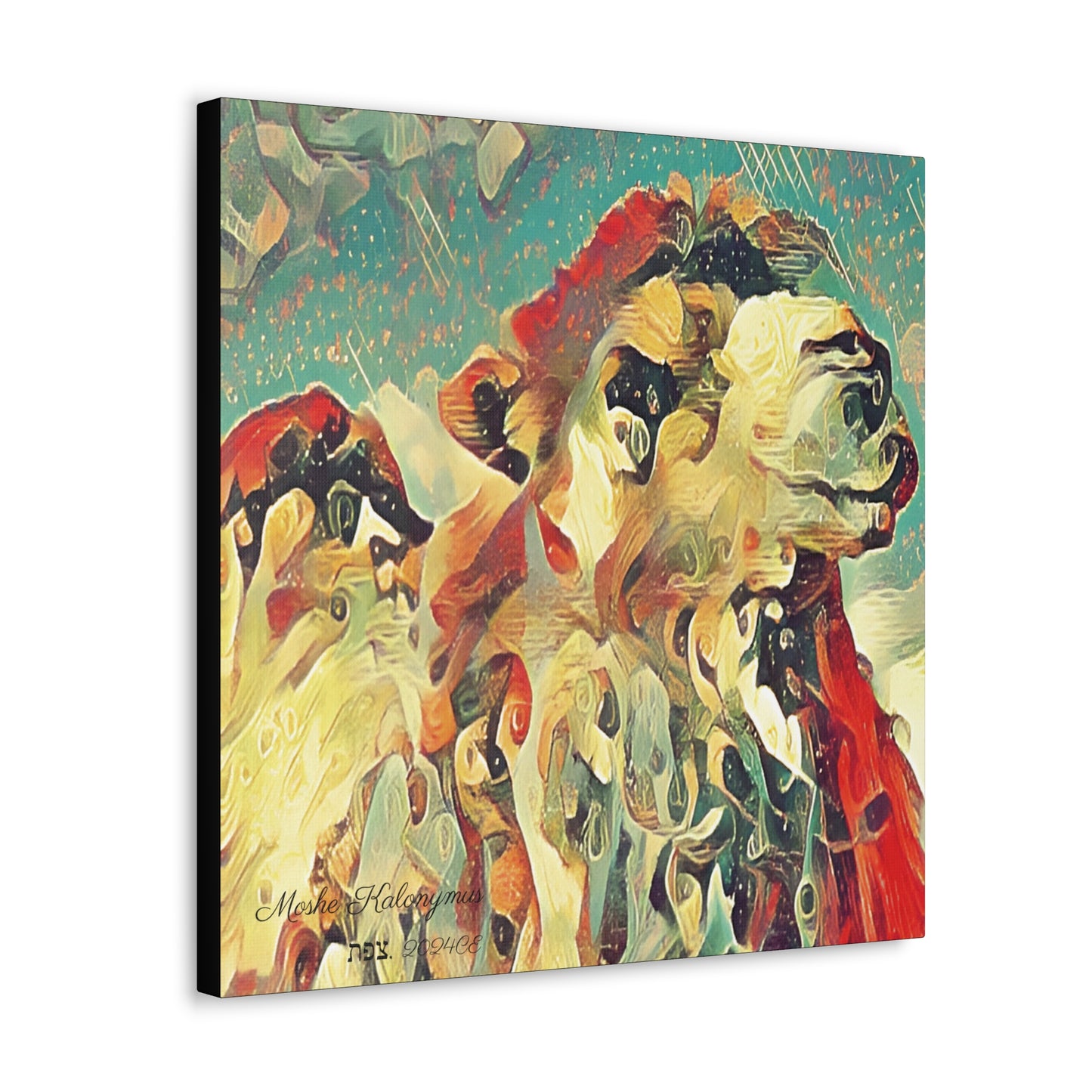 Canvas Gallery Wrap with "Camel"