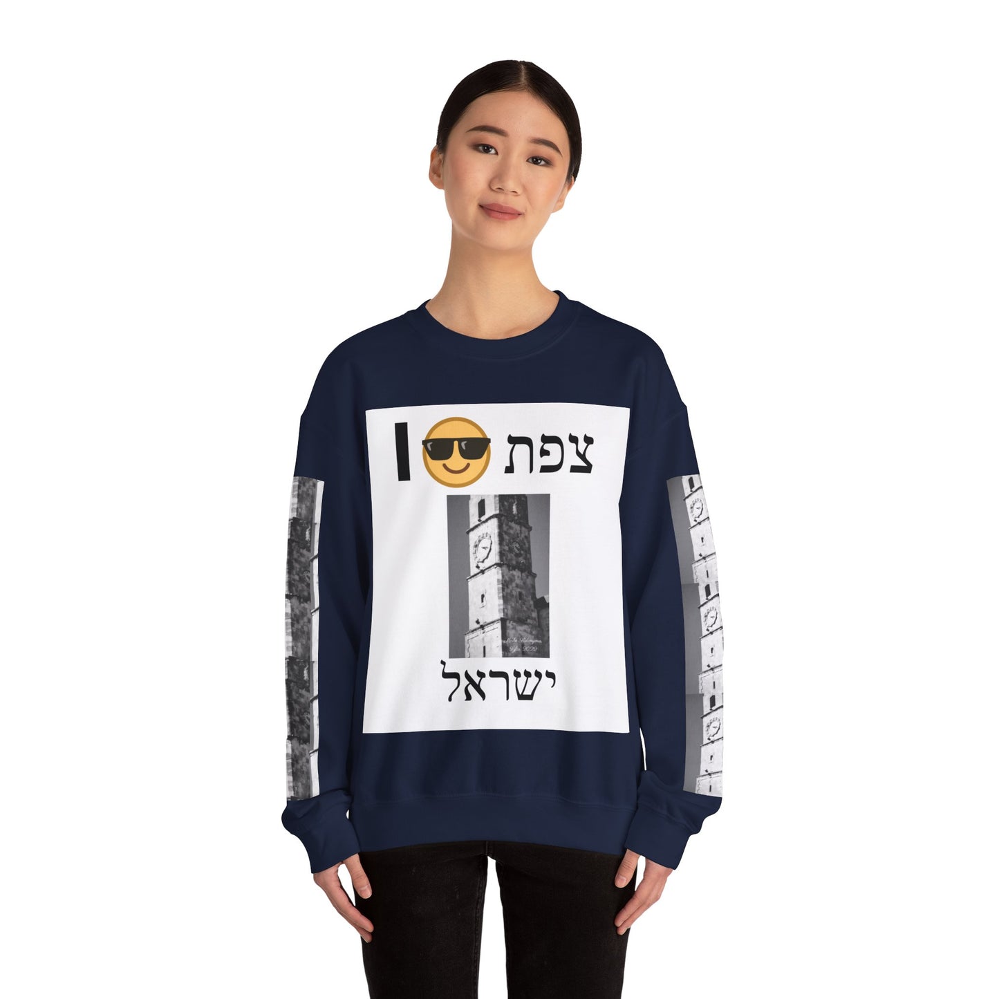 Sweatshirt with "Sarayah Clocktower" print monochrome image