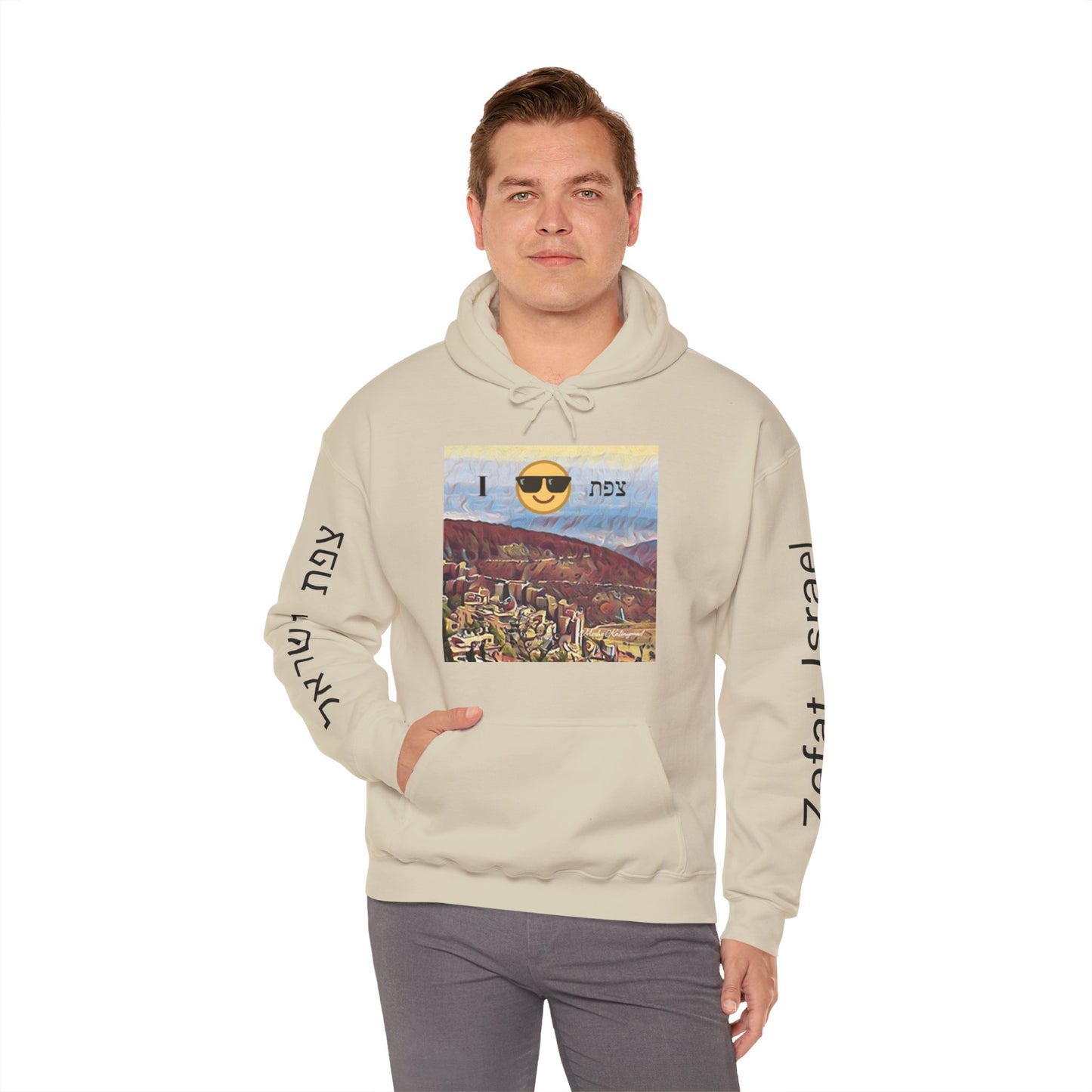 Hooded Sweatshirt with "Zefat View" print Full Color