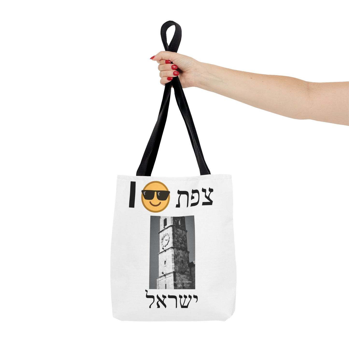 Zefat Sarayah Clocktower Tote Bag