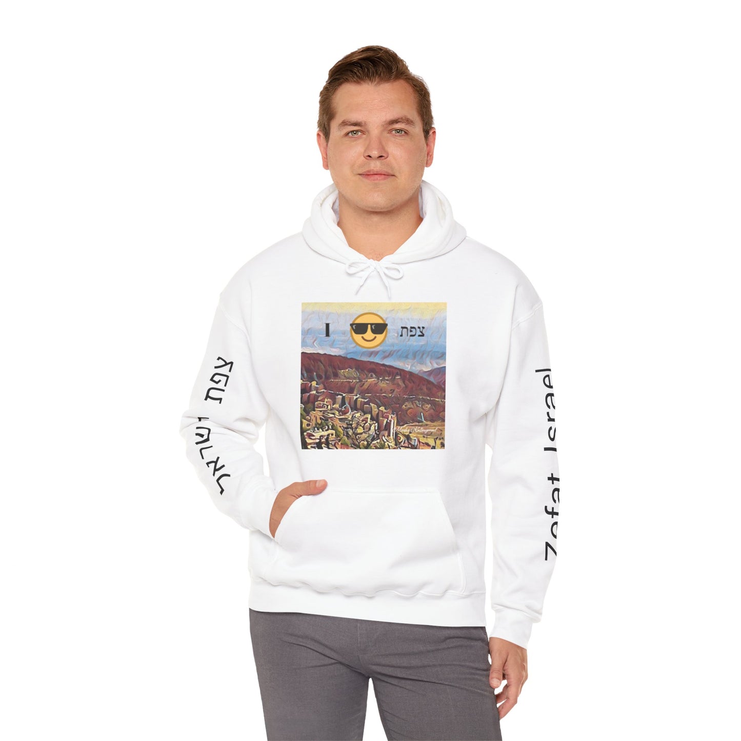 Hooded Sweatshirt with "Zefat View" print Full Color