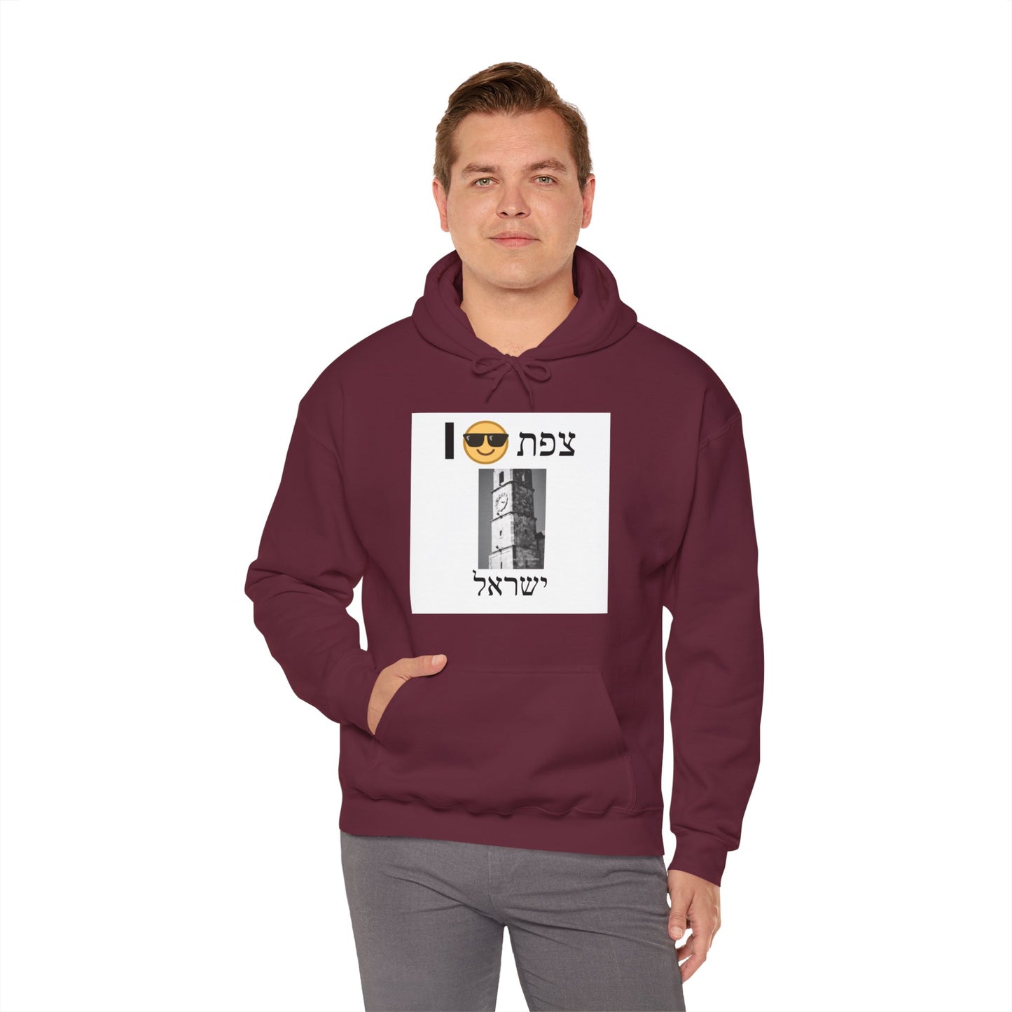 Hooded Sweatshirt with Sarayah Clocktower