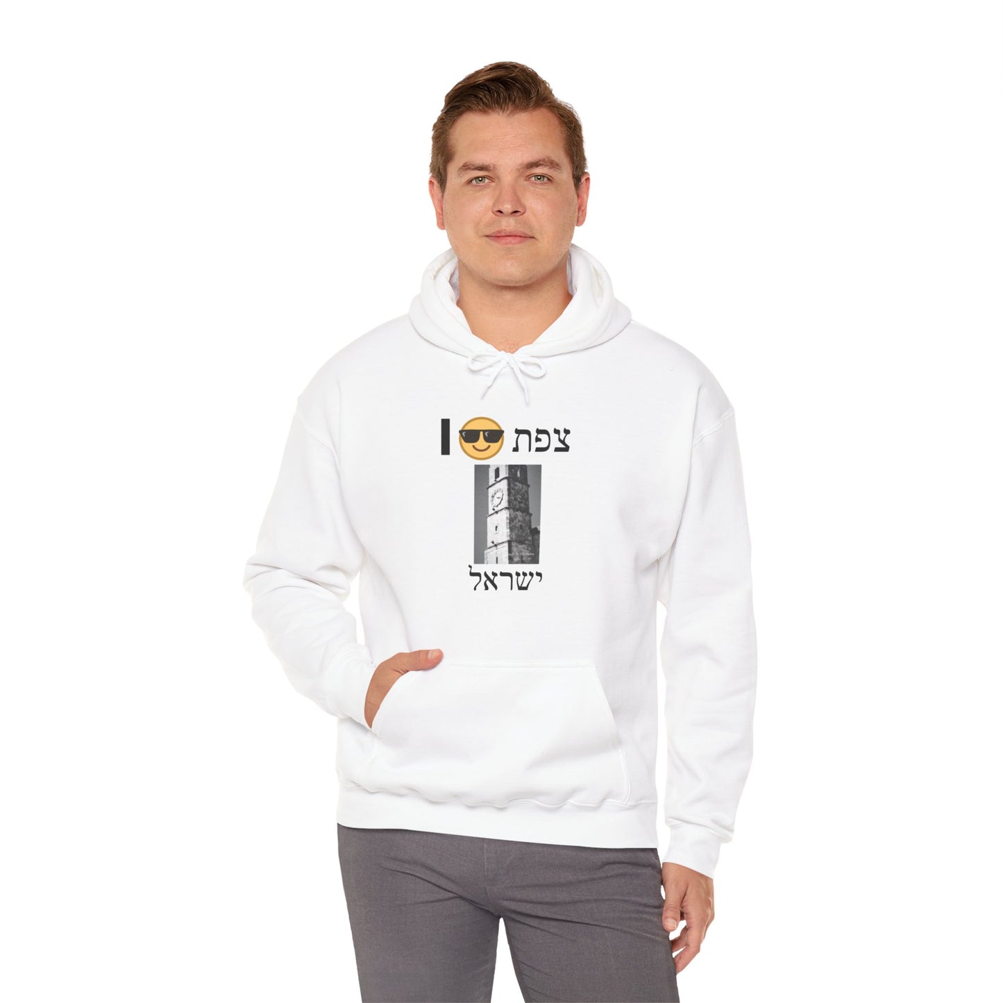 Hooded Sweatshirt with Sarayah Clocktower