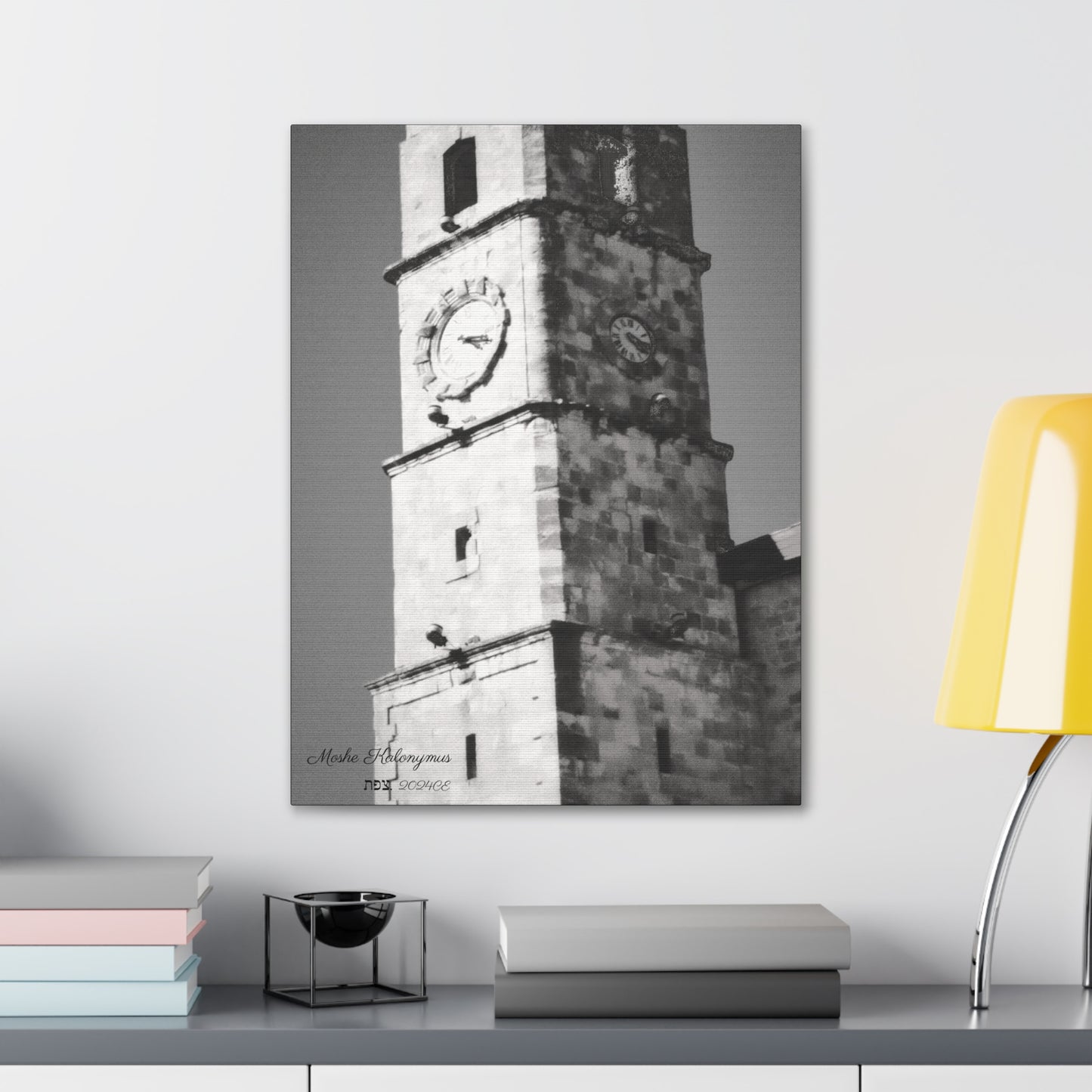 Canvas Gallery Wrap with "Sarayah  Clocktower" in Zefat - Israel - Black and white monochrome