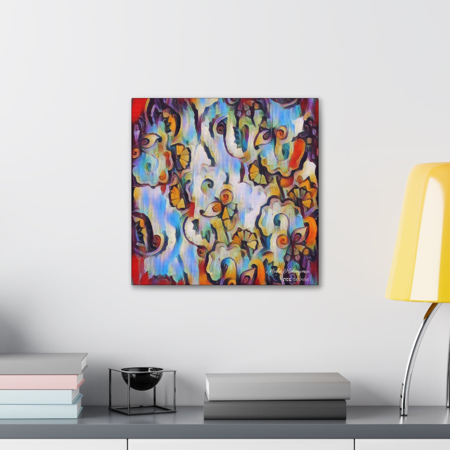 Canvas Gallery Wrap of "Burst of color Pattern 1123"