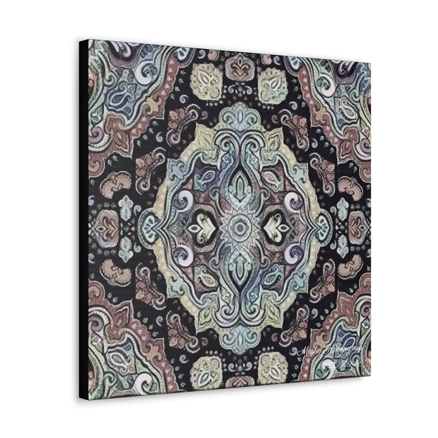 Canvas Gallery Wrap with Morocco Print - Pattern 09231FC