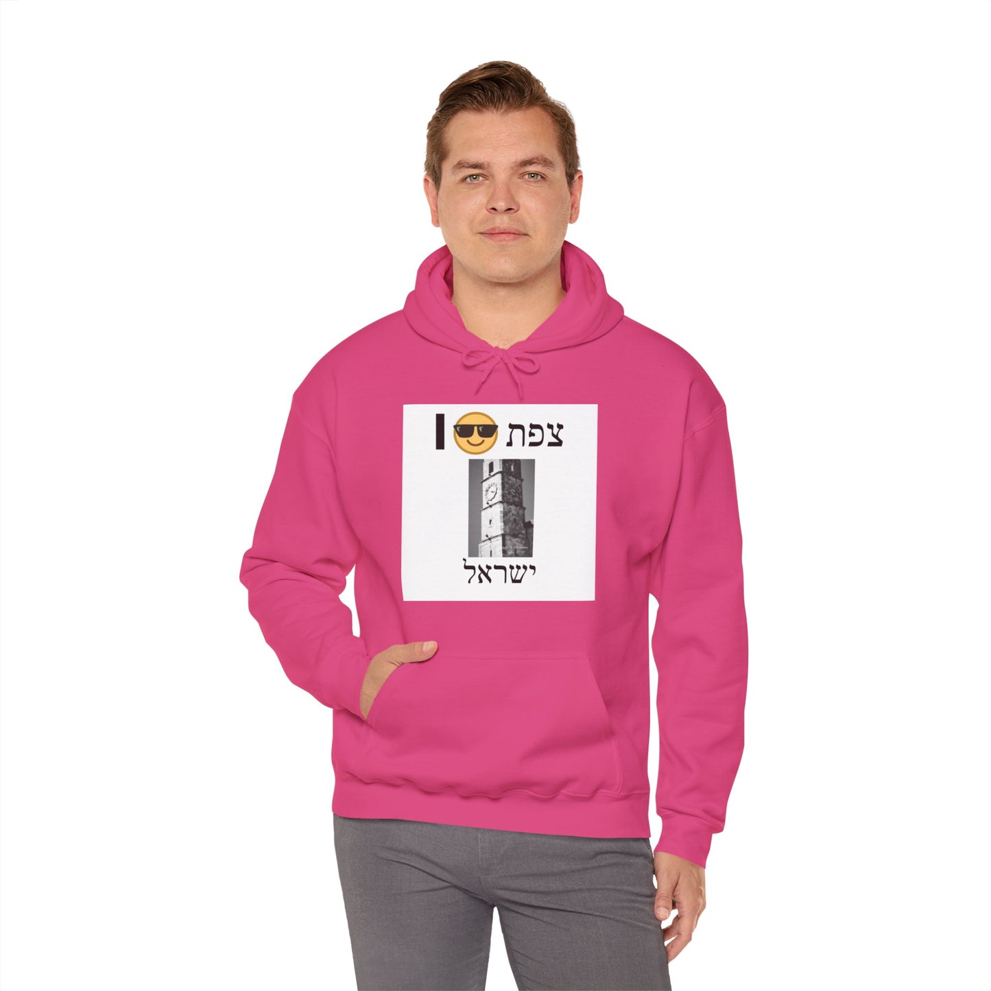 Hooded Sweatshirt with Sarayah Clocktower