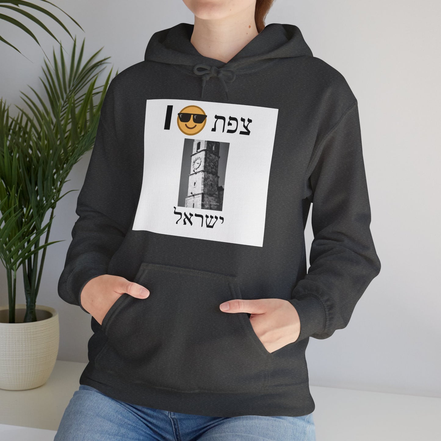 Hooded Sweatshirt with Sarayah Clocktower