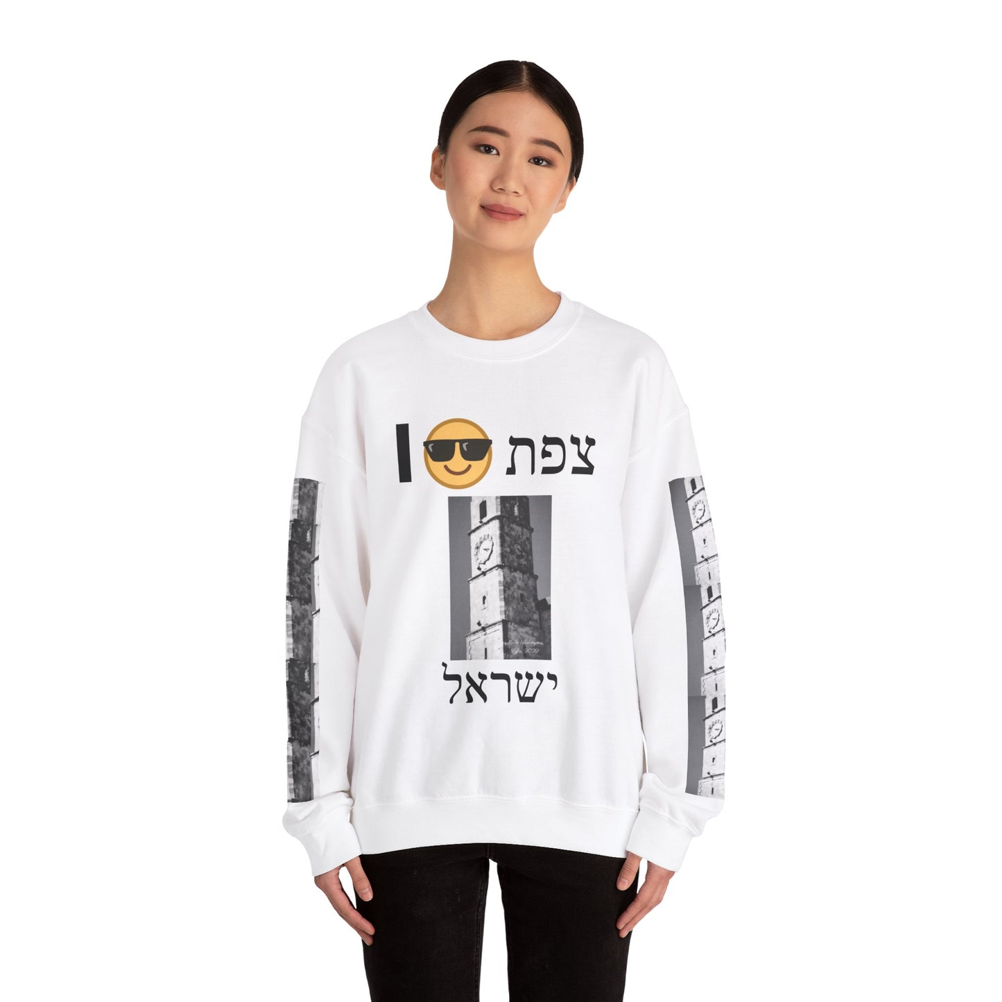 Sweatshirt with "Sarayah Clocktower" print monochrome image