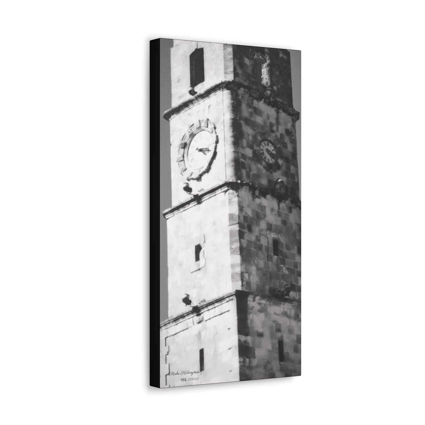 Canvas Gallery Wrap with "Sarayah  Clocktower" in Zefat - Israel - Black and white monochrome