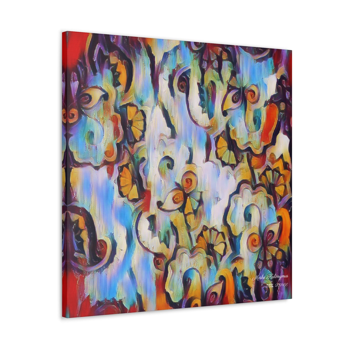 Canvas Gallery Wrap of "Burst of color Pattern 1123"