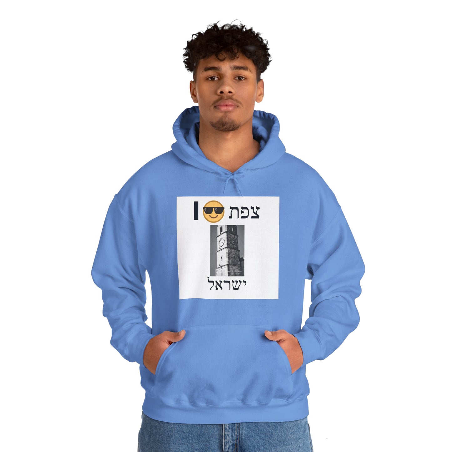 Hooded Sweatshirt with Sarayah Clocktower