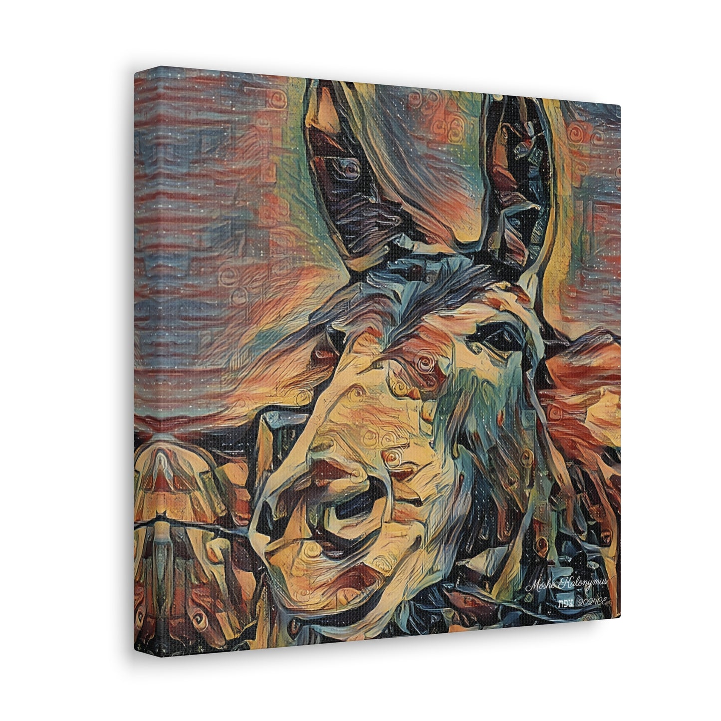 Canvas Gallery Wrap of "Donkey"