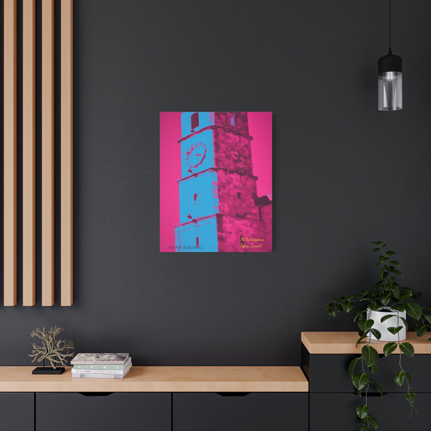 Canvas Print Tsfat Israel Saraya Building Purple Matte 1 25 inch