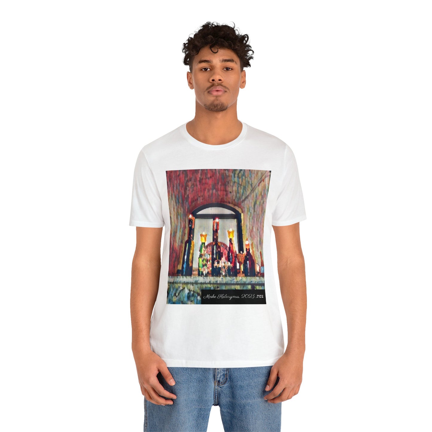 T Shirt with Zefat Window Art