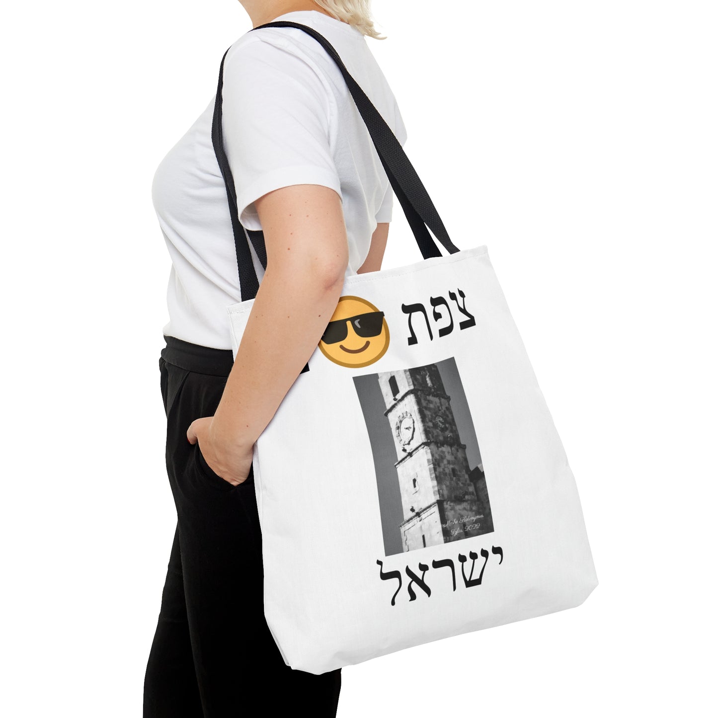 Zefat Sarayah Clocktower Tote Bag