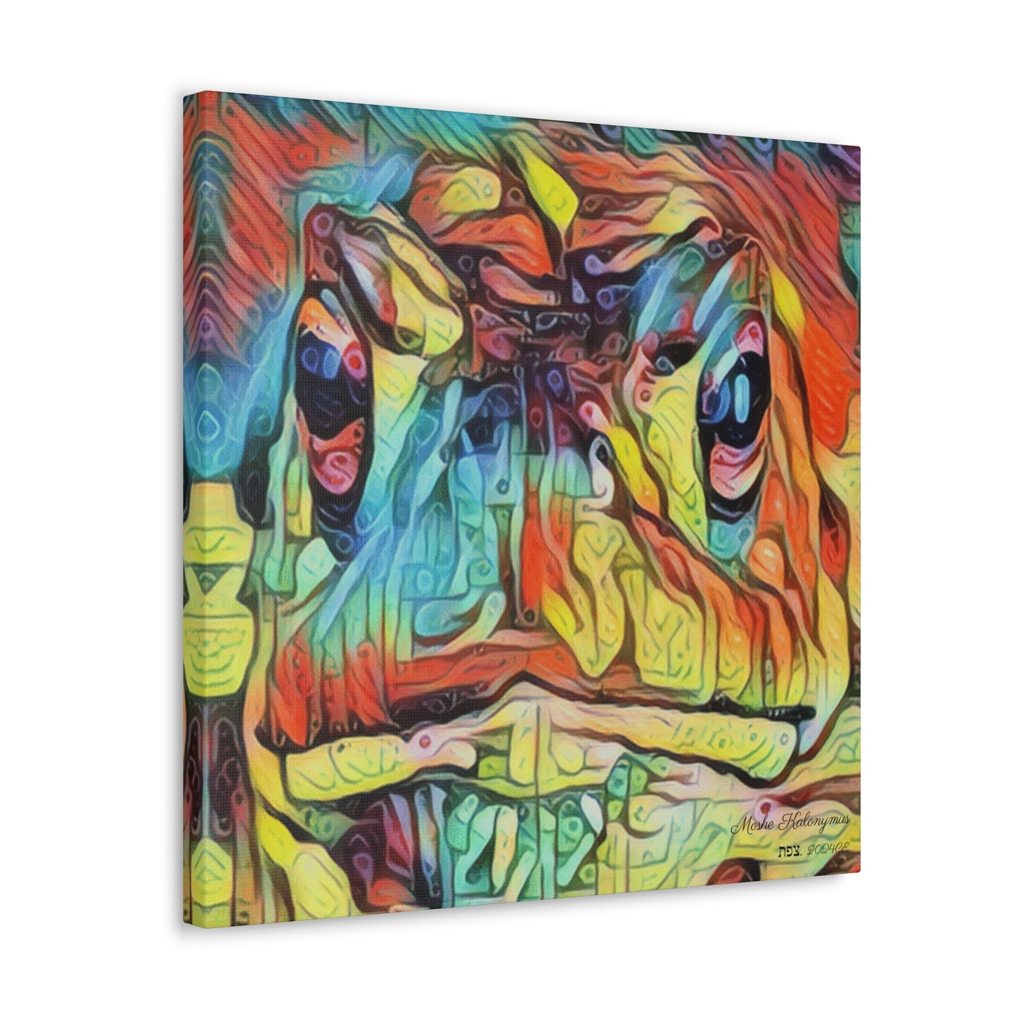 Canvas Gallery Wrap with "Resplendent Frog" Image